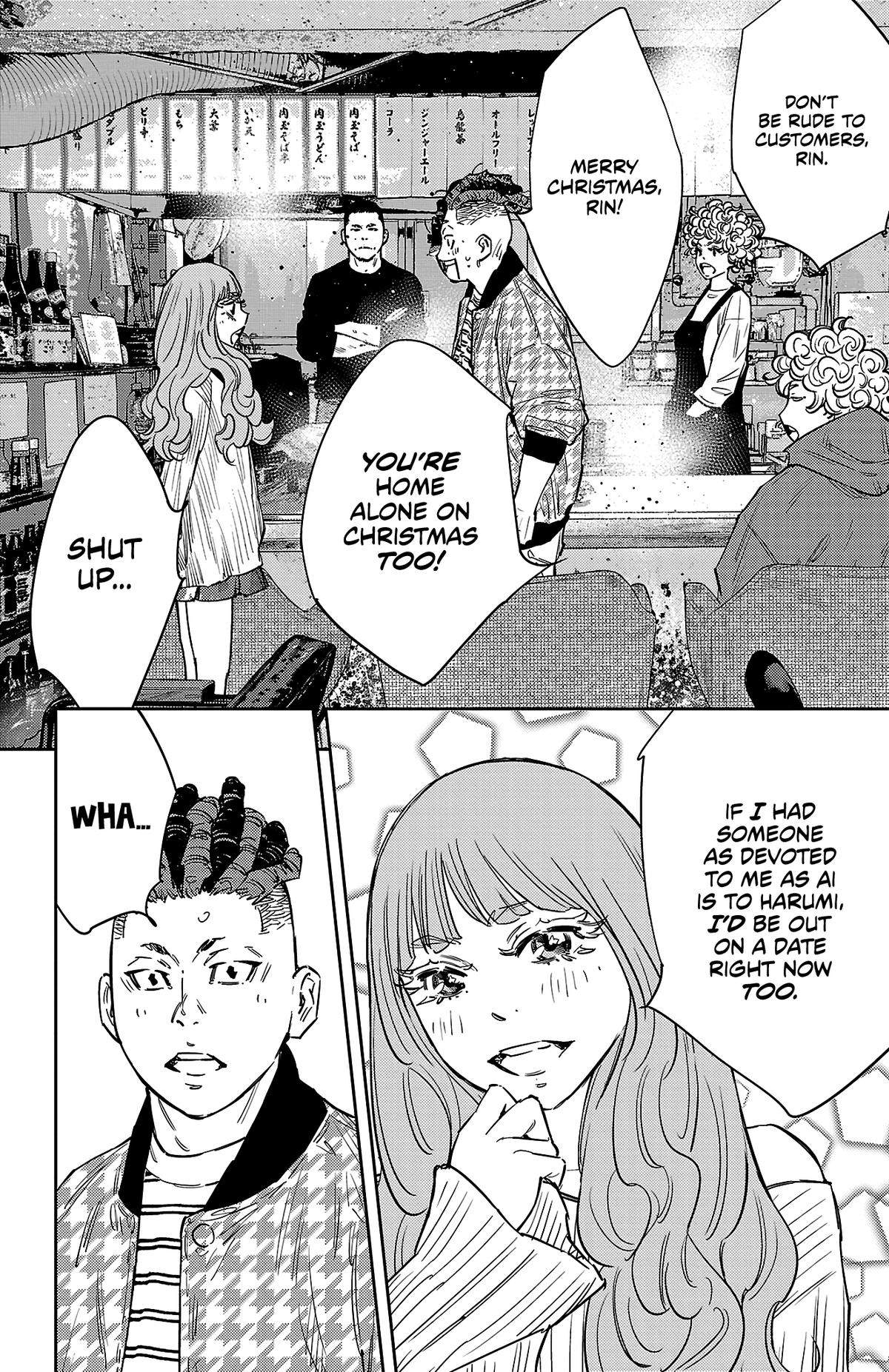 Nine Peaks Chapter 146 - Page 15 in English