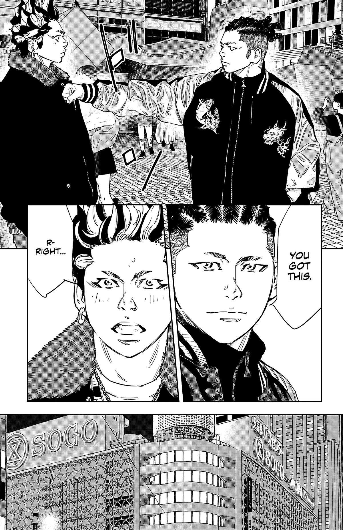 Nine Peaks Chapter 147 - Page 16 in English