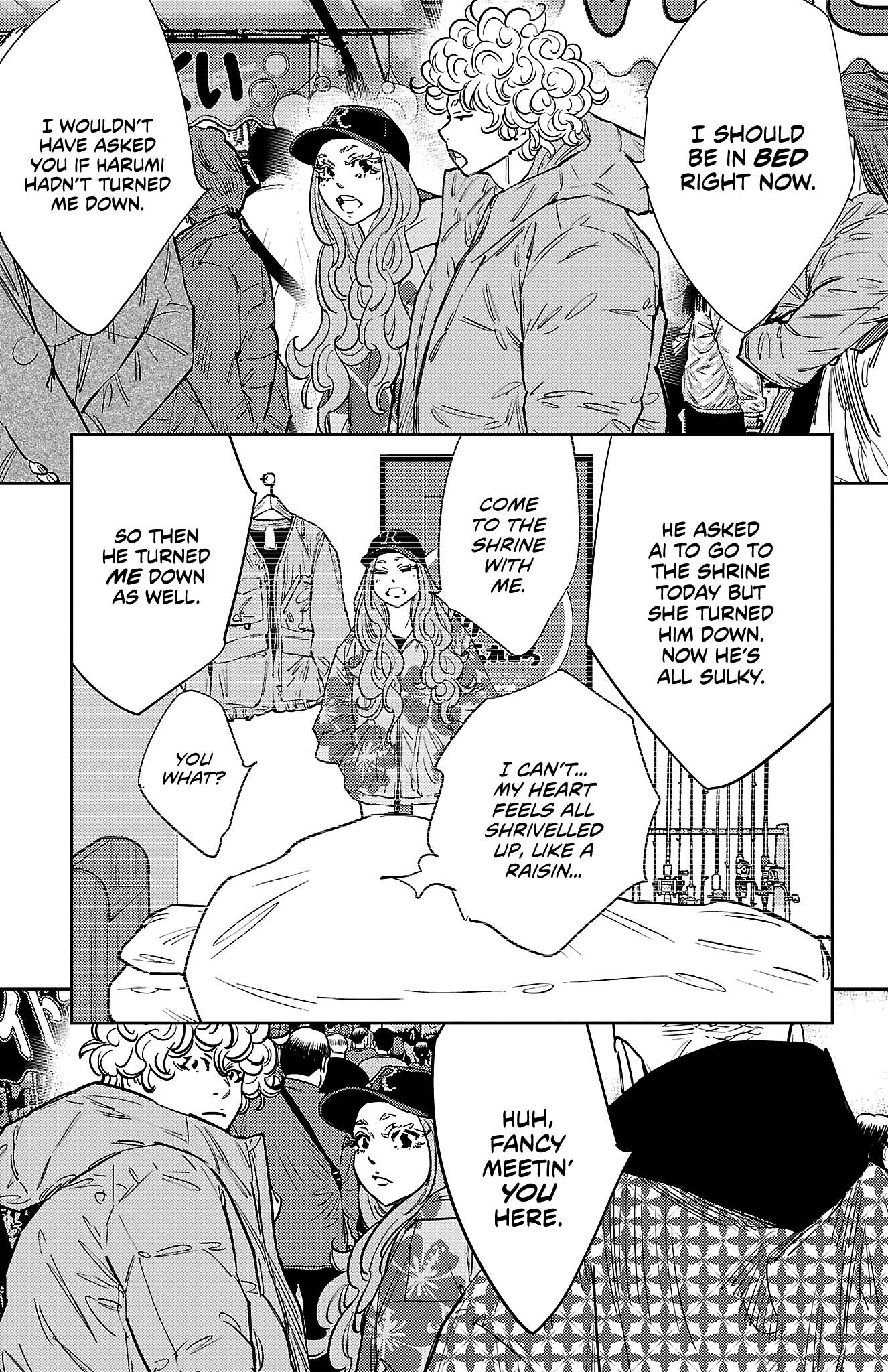Nine Peaks Chapter 148 - Page 4 in English