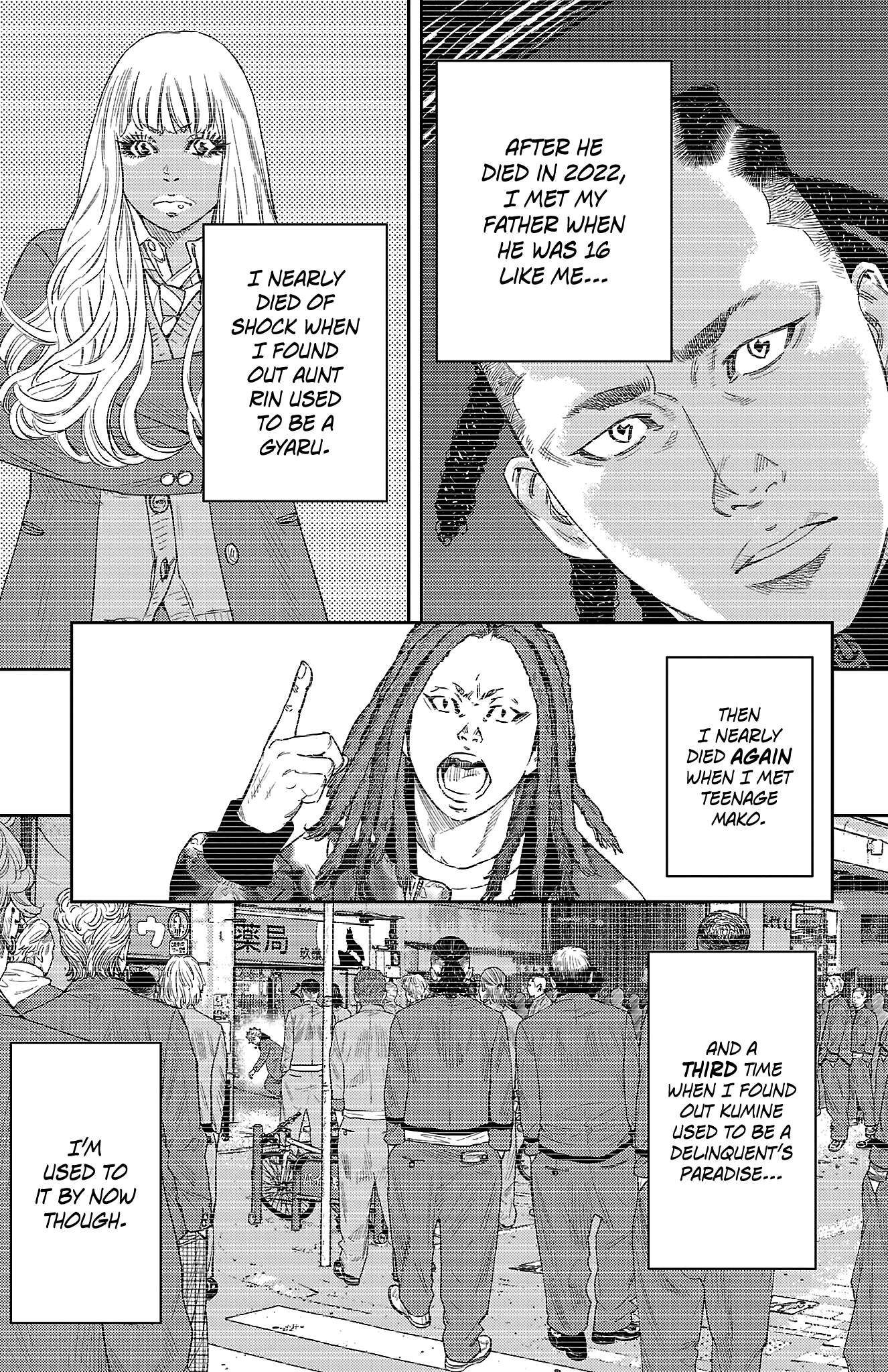 Nine Peaks Chapter 148 - Page 8 in English