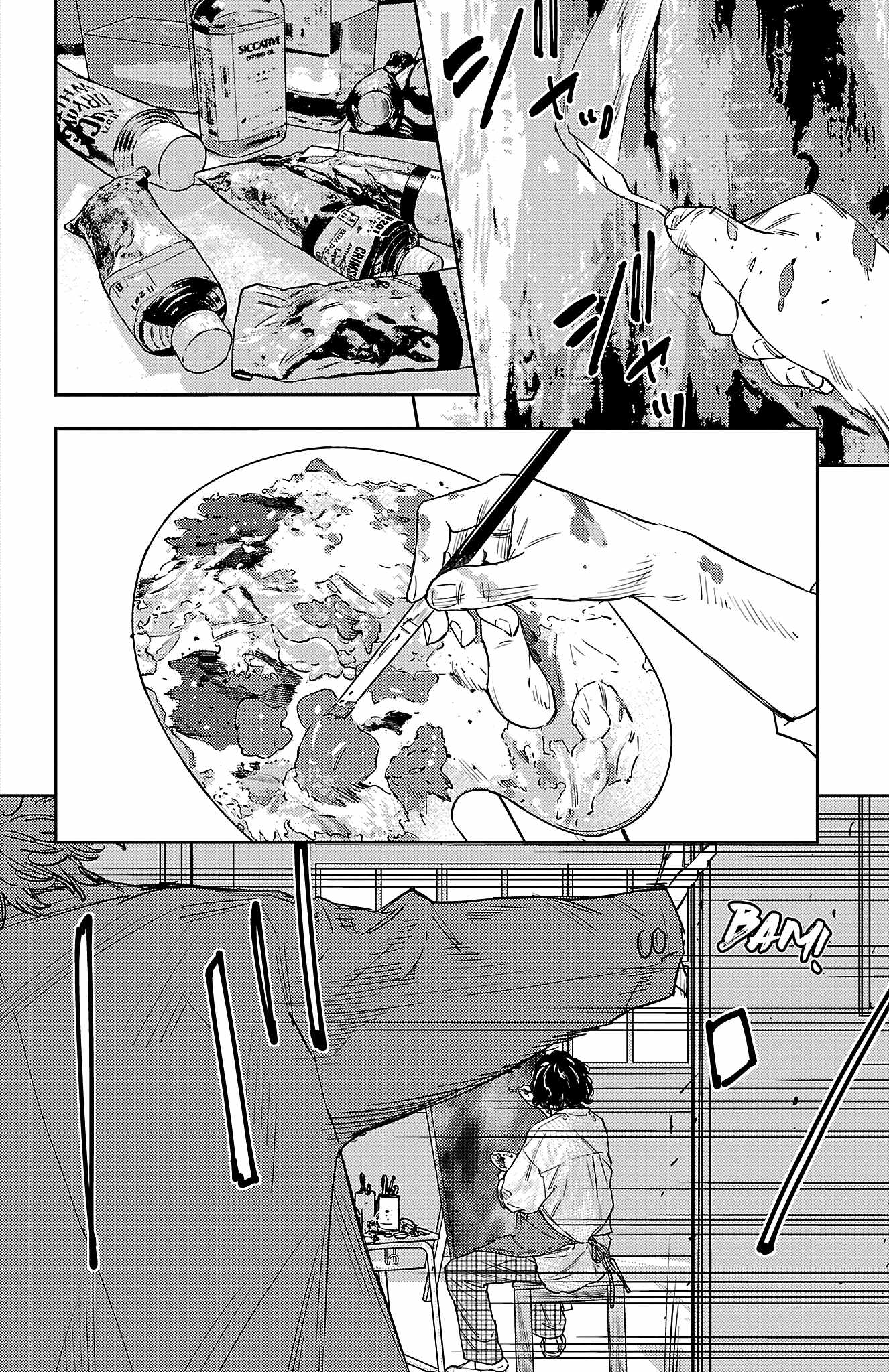 Nine Peaks Chapter 150 - Page 20 in English