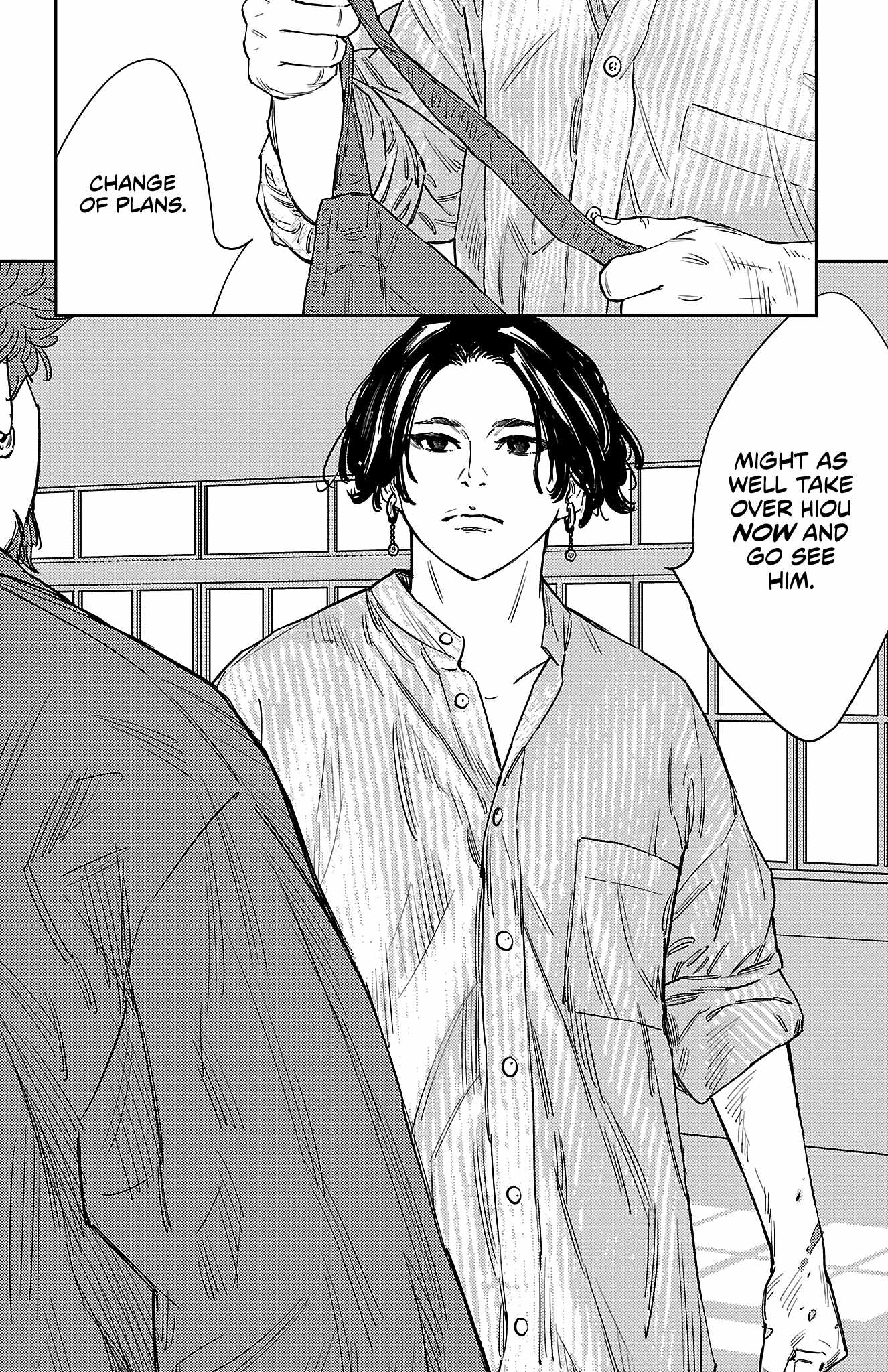 Nine Peaks Chapter 150 - Page 24 in English