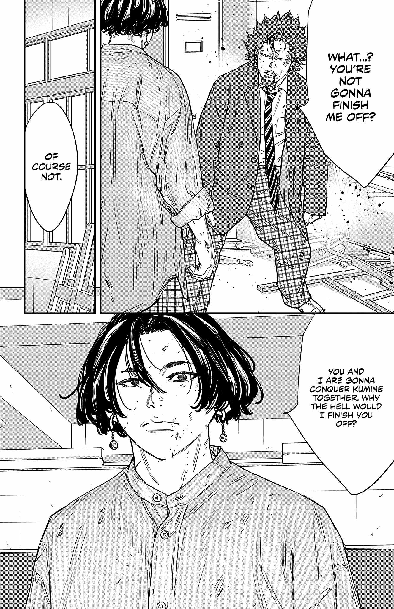 Nine Peaks Chapter 151 - Page 5 in English