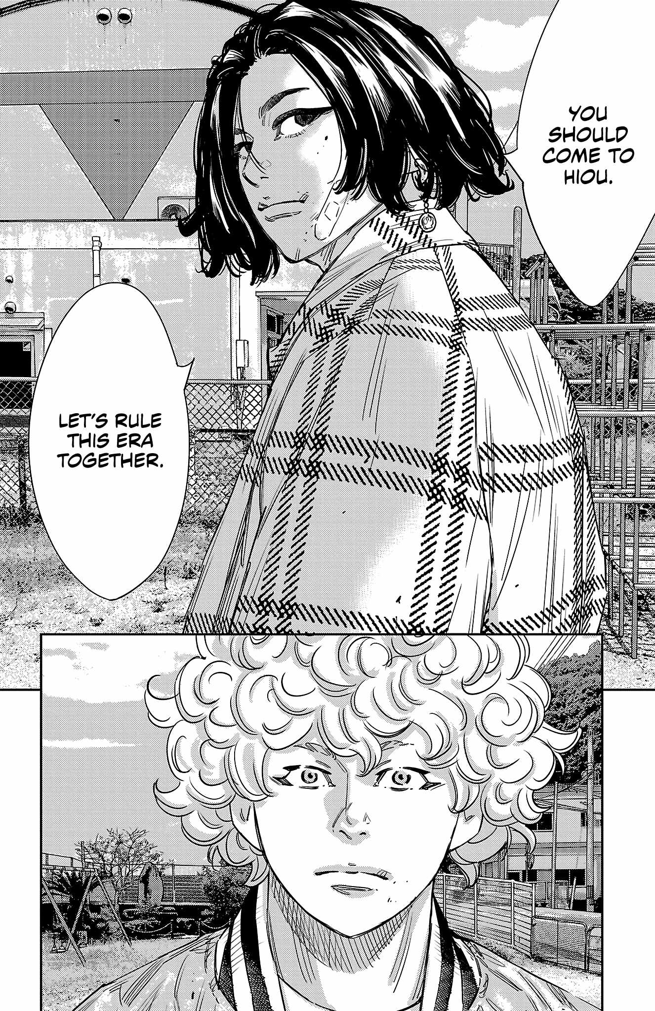 Nine Peaks Chapter 152 - Page 20 in English