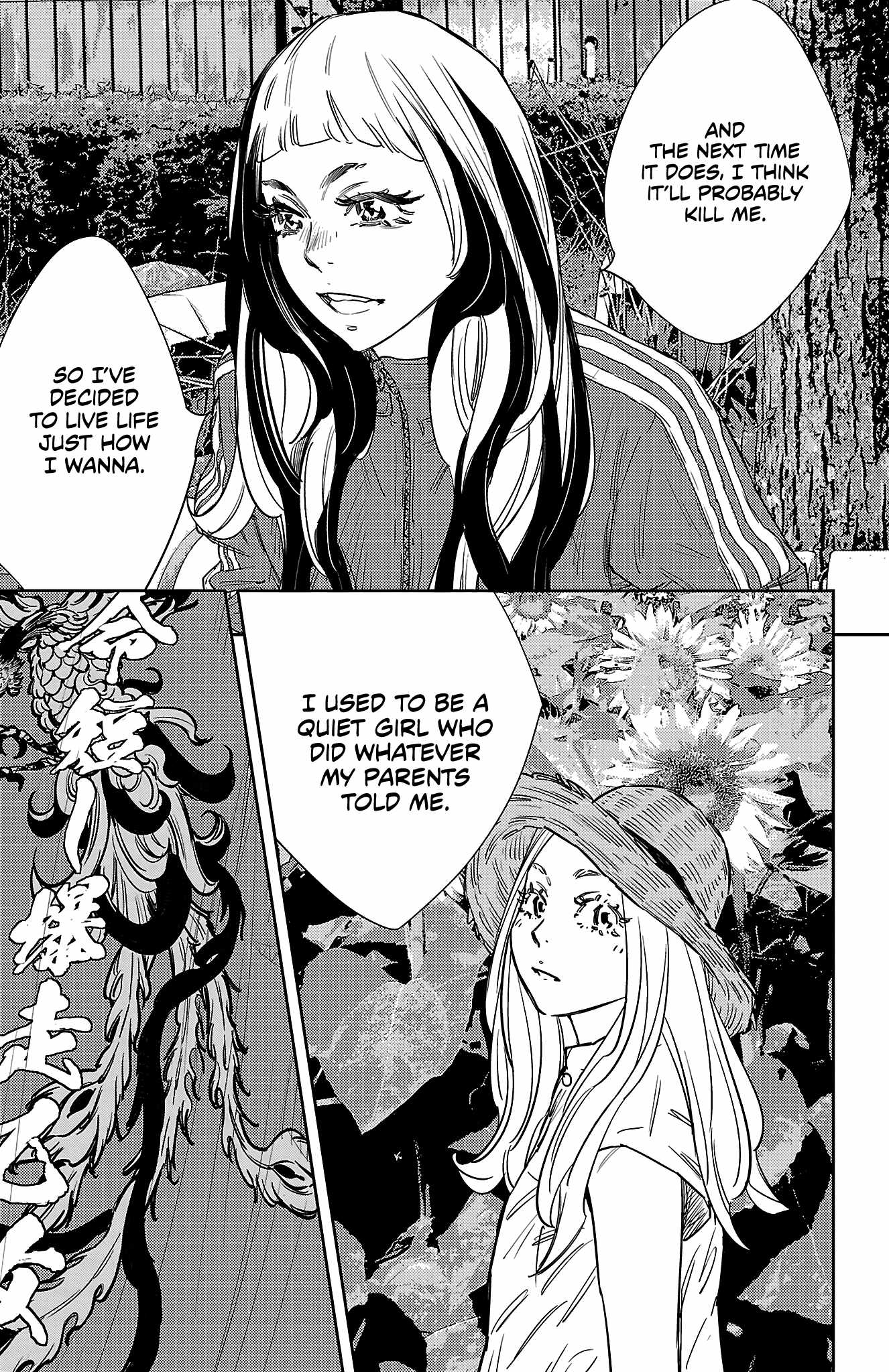 Nine Peaks Chapter 154 - Page 14 in English