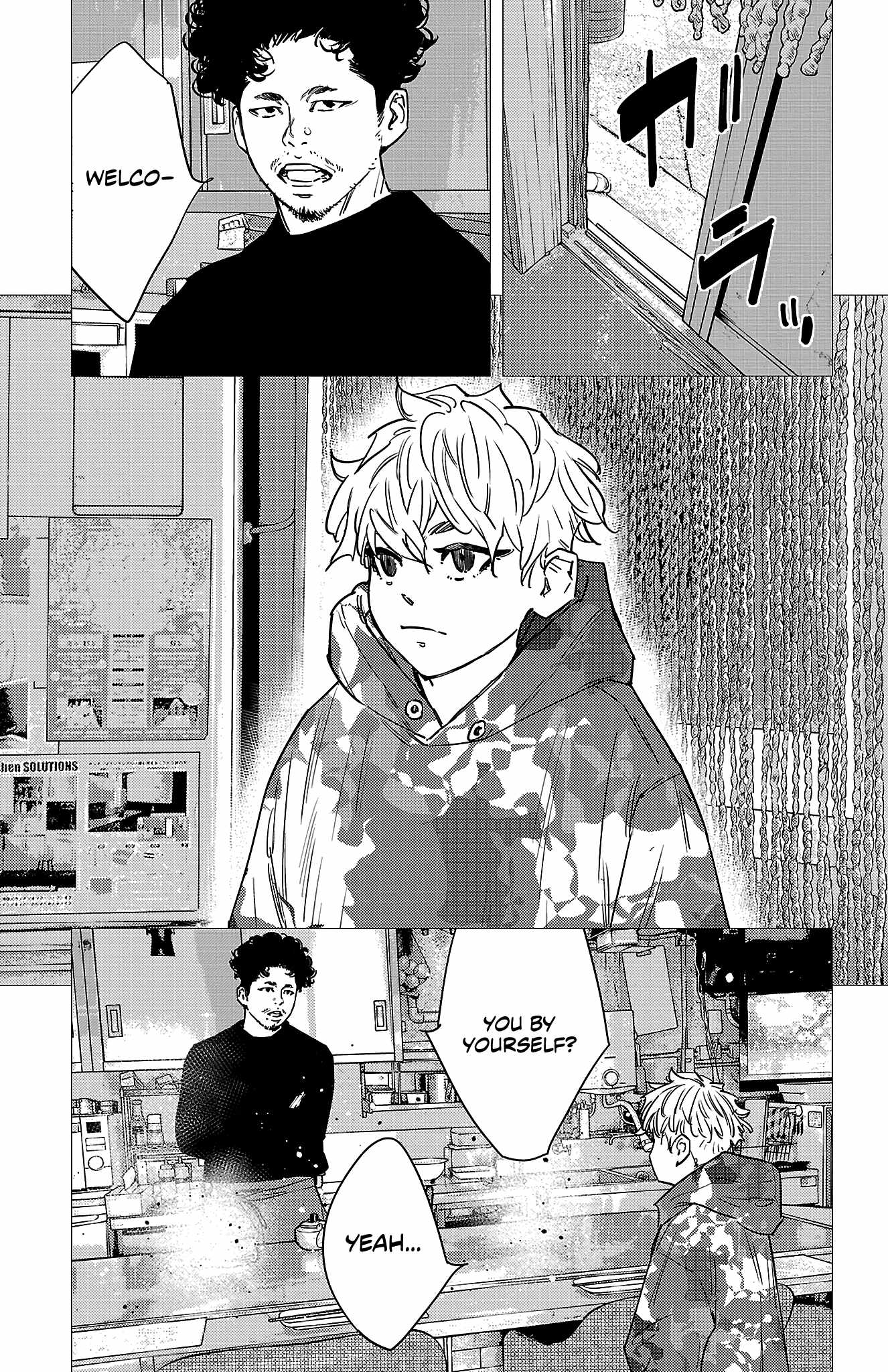 Nine Peaks Chapter 155 - Page 10 in English