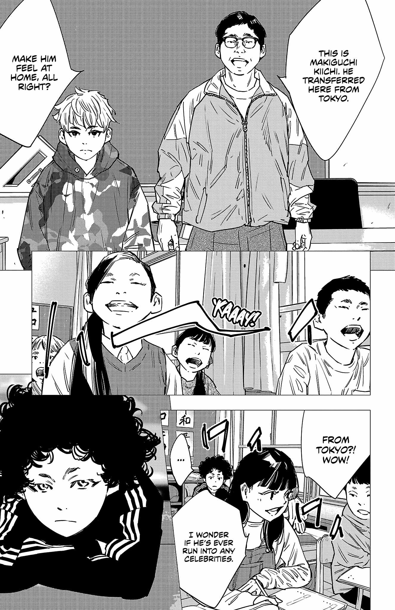 Nine Peaks Chapter 155 - Page 8 in English