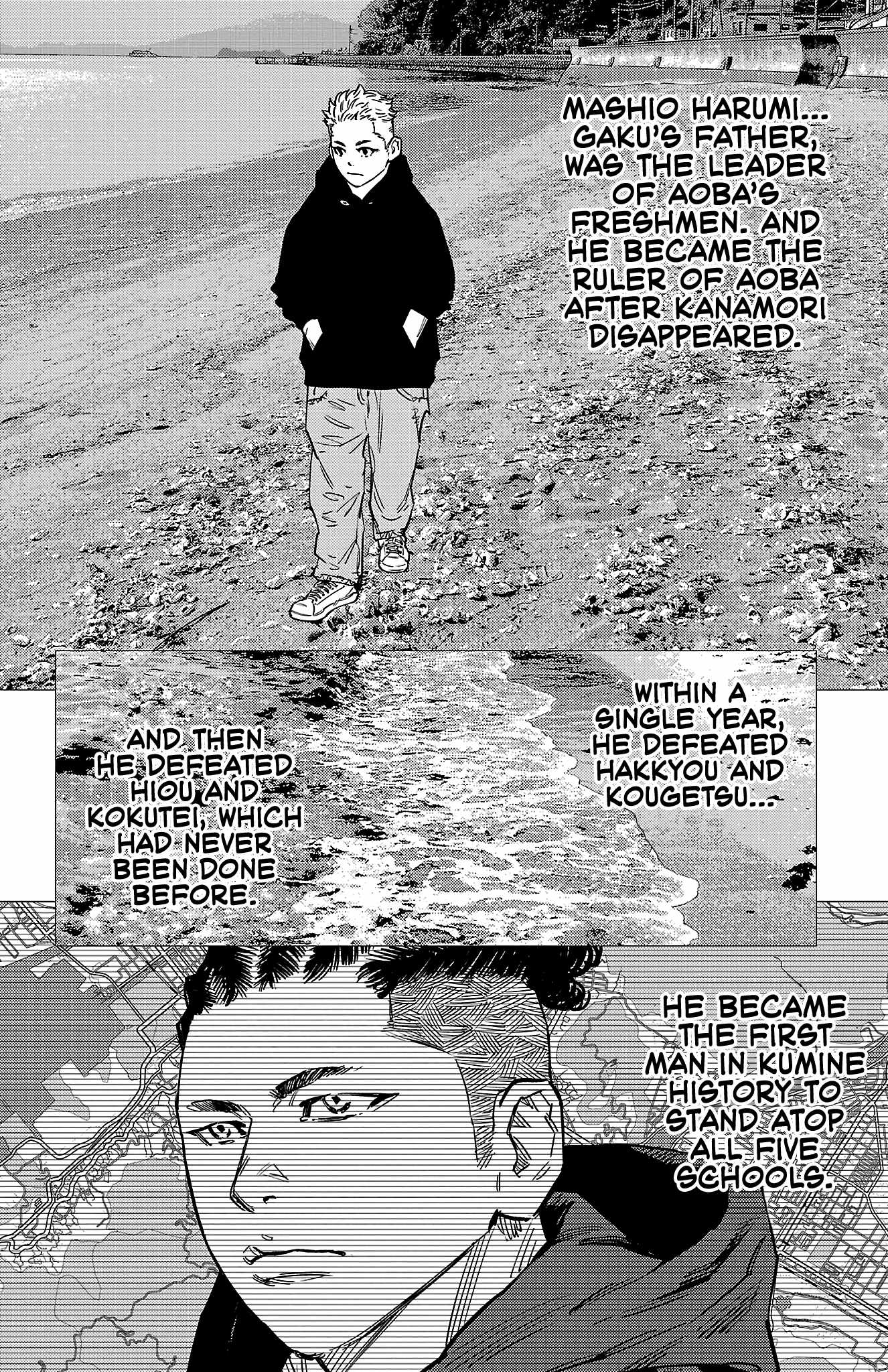 Nine Peaks Chapter 156 - Page 15 in English
