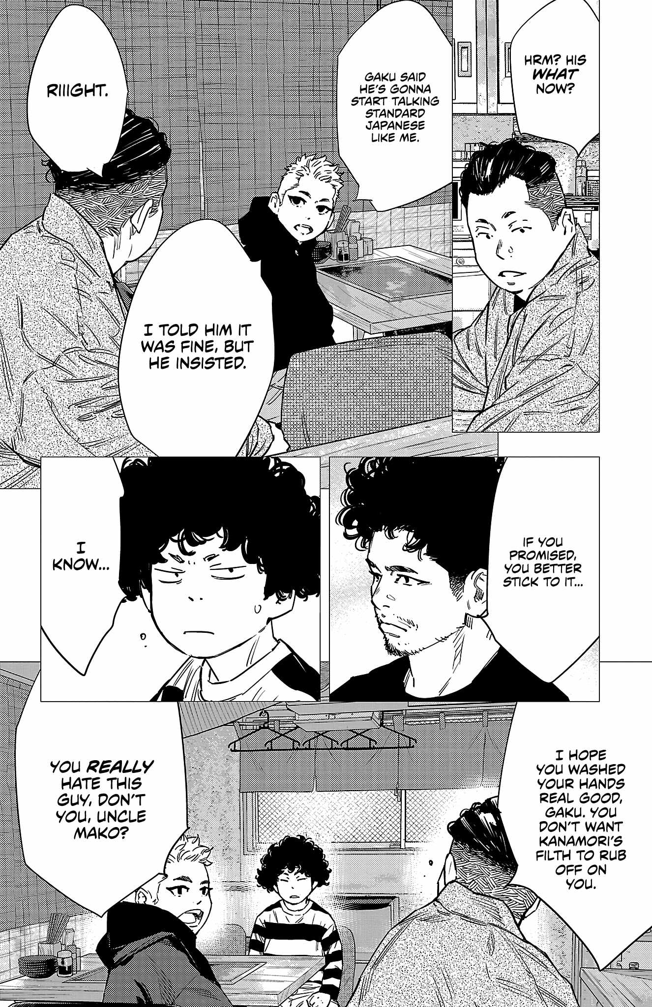 Nine Peaks Chapter 156 - Page 7 in English
