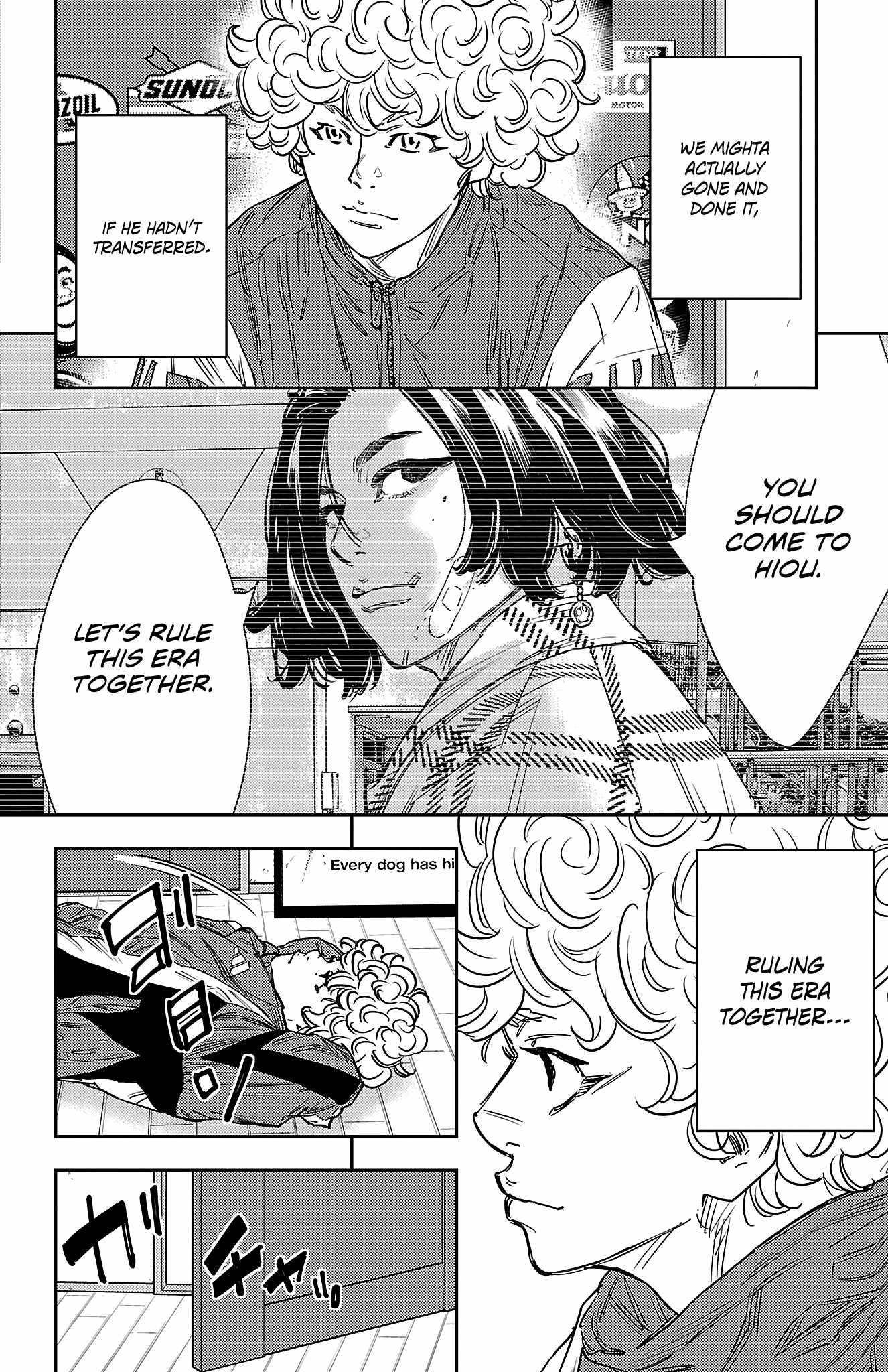 Nine Peaks Chapter 157 - Page 7 in English