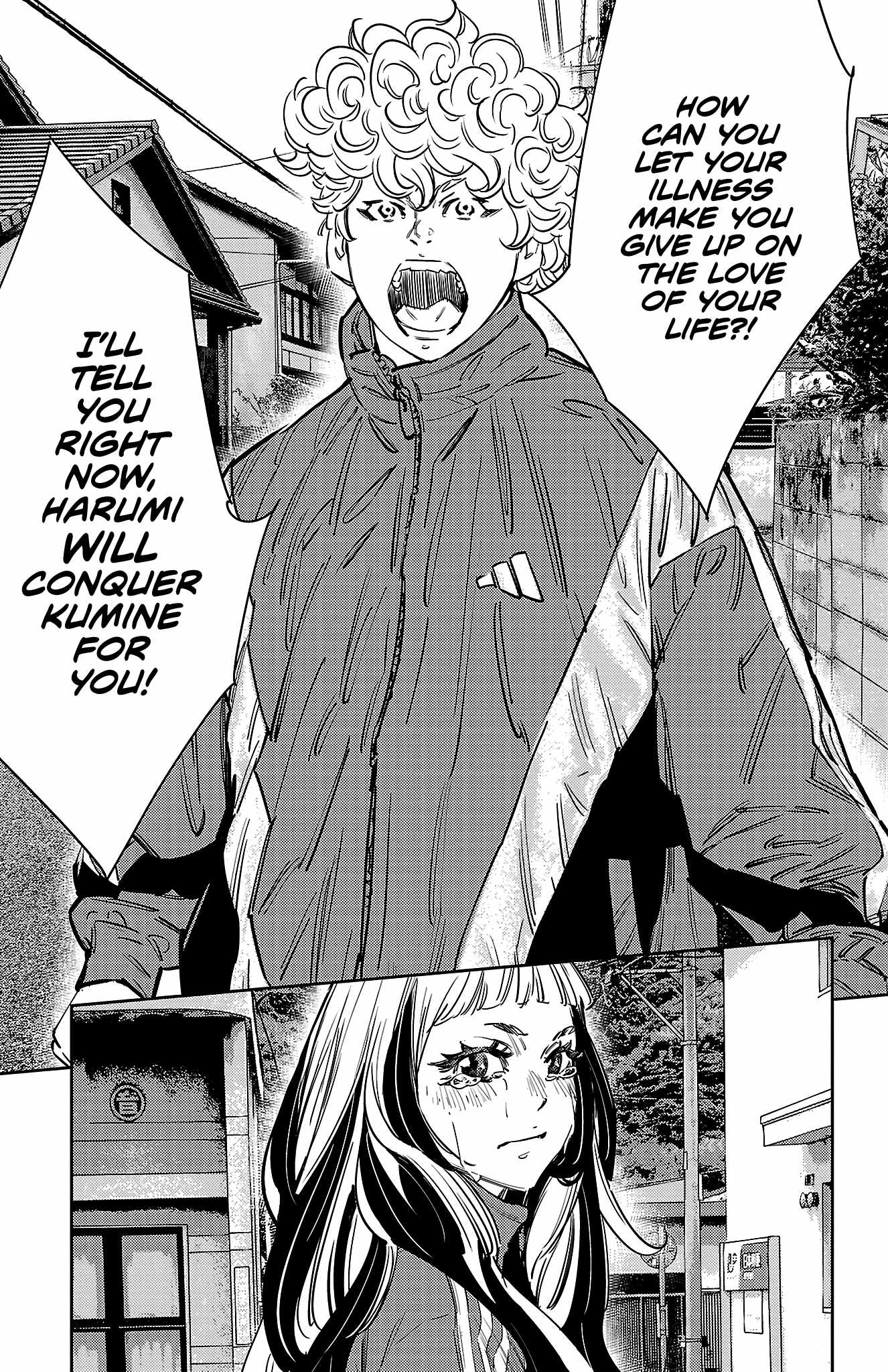 Nine Peaks Chapter 158 - Page 14 in English