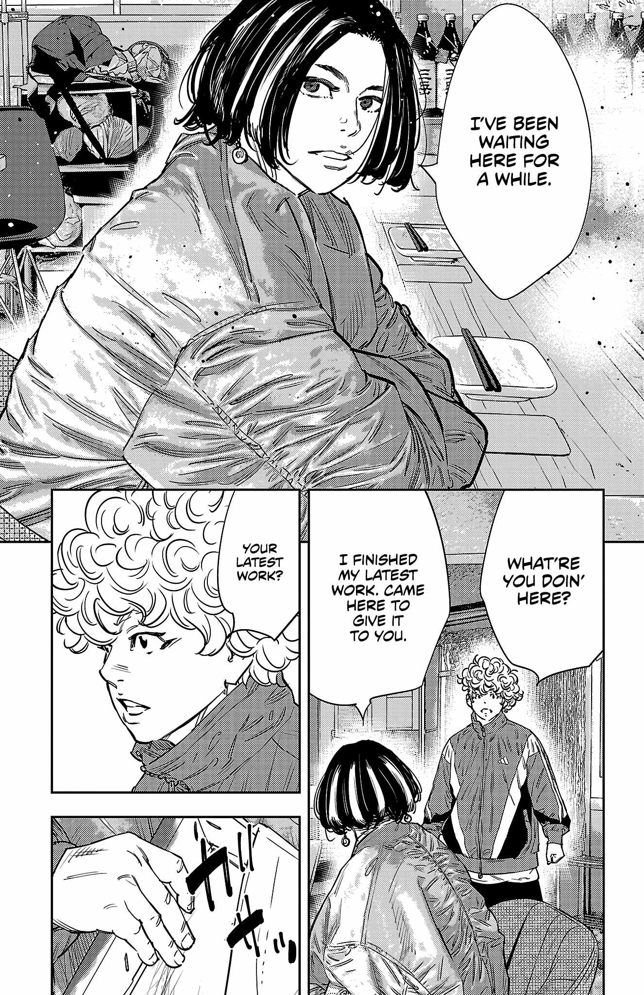 Nine Peaks Chapter 158 - Page 20 in English