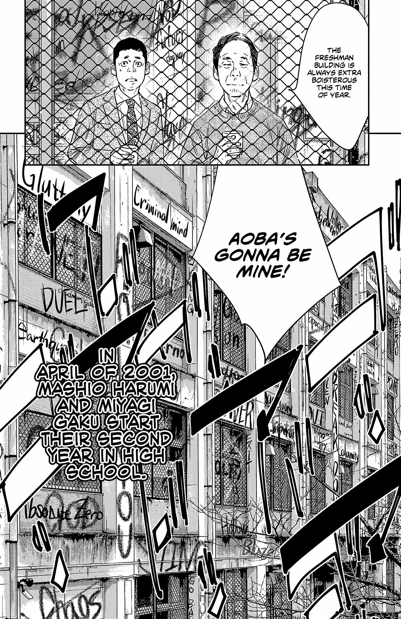 Nine Peaks Chapter 159 - Page 23 in English