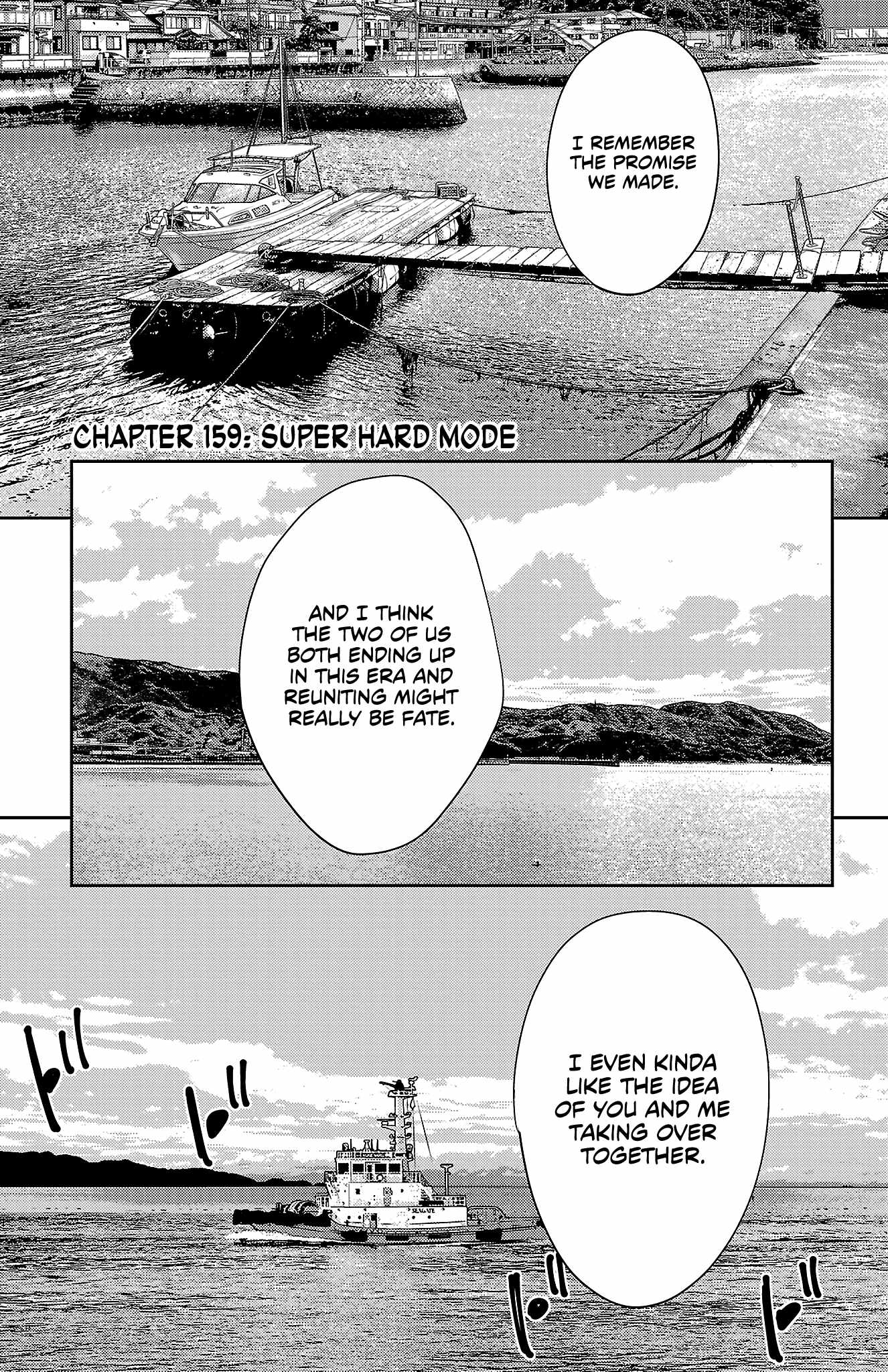 Nine Peaks Chapter 159 - Page 5 in English