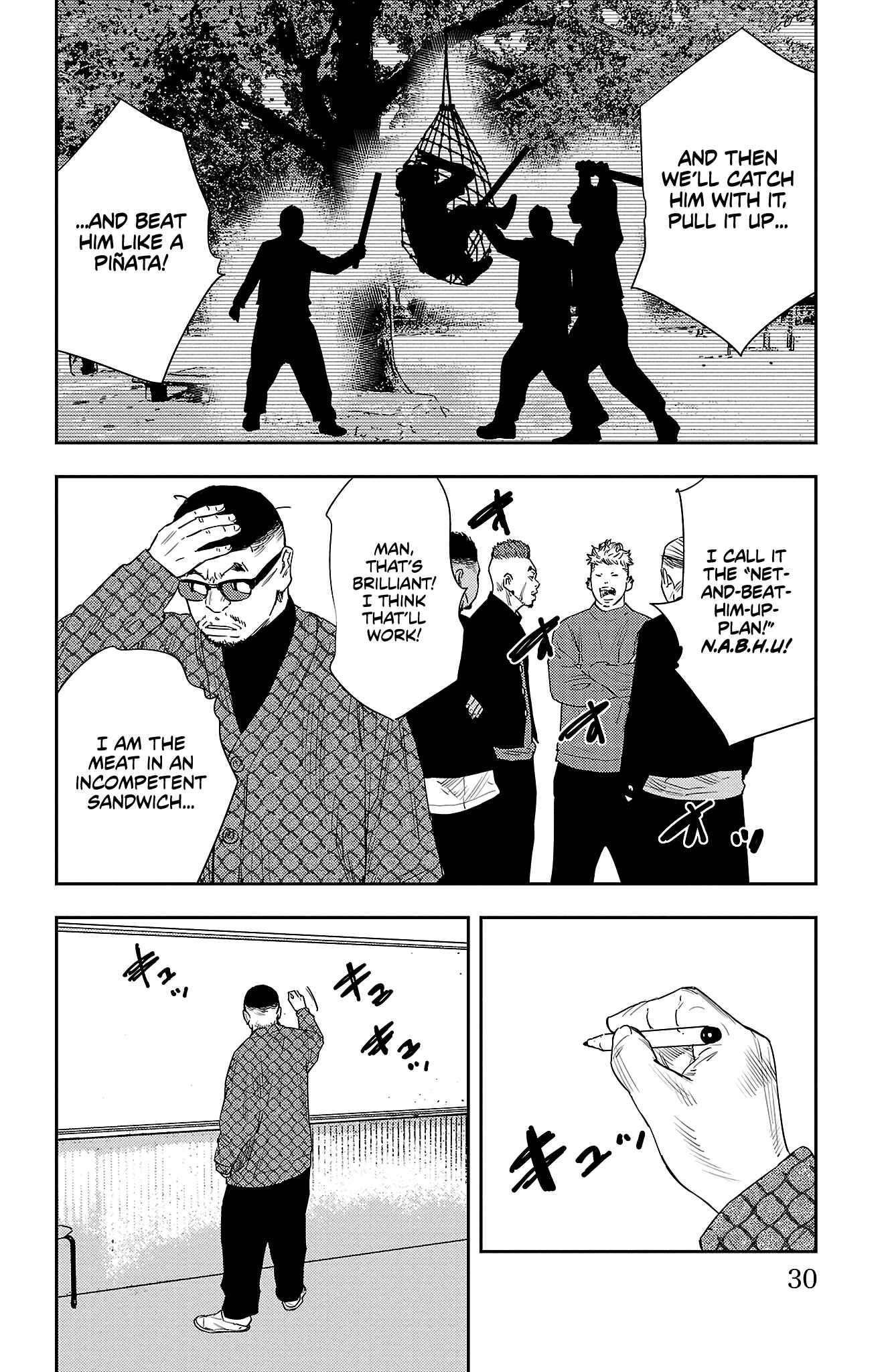 Nine Peaks Chapter 16 - Page 5 in English