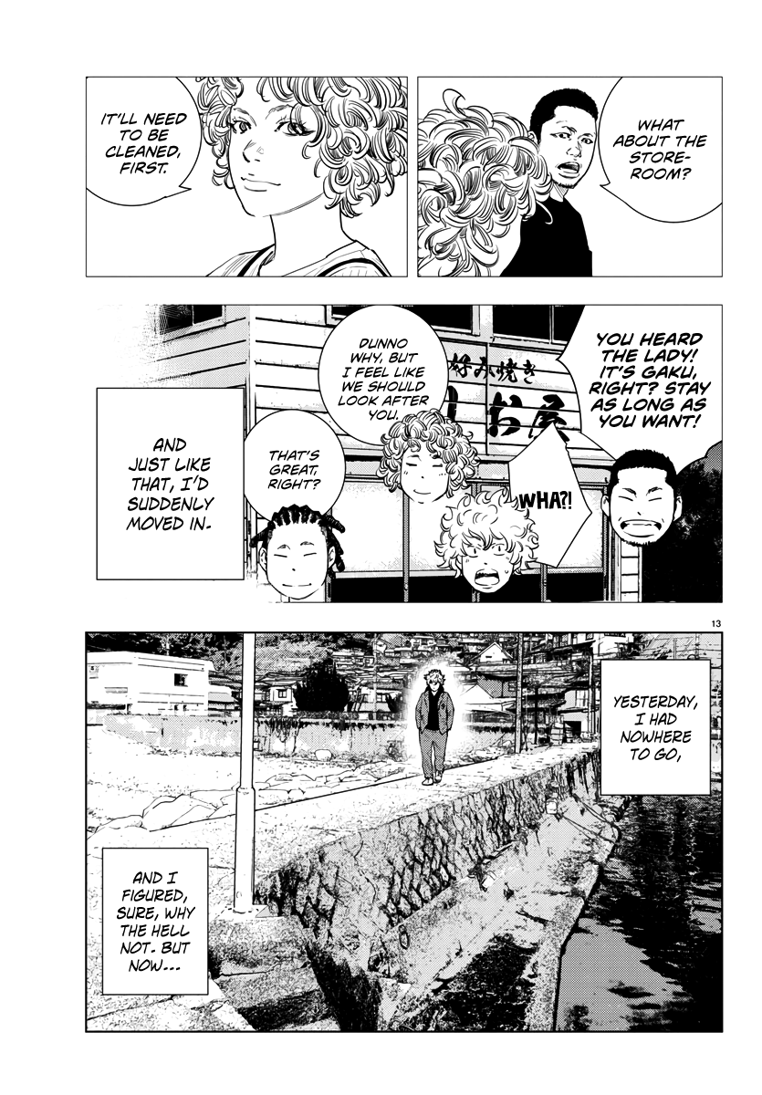 Nine Peaks Chapter 2 - Page 14 in English