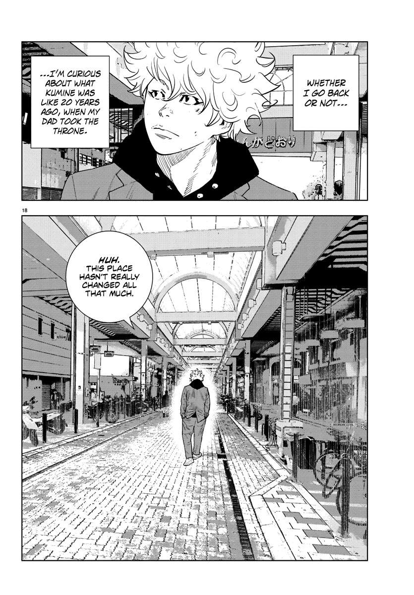 Nine Peaks Chapter 2 - Page 19 in English