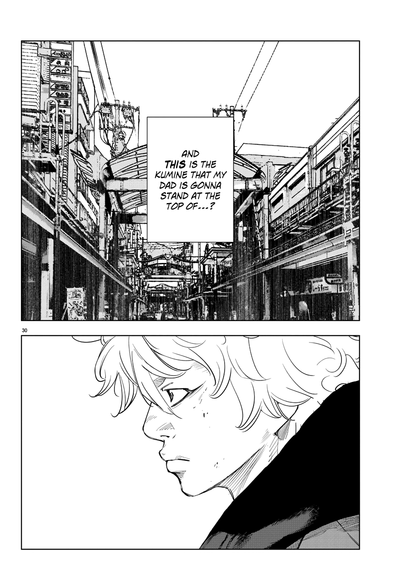 Nine Peaks Chapter 2 - Page 30 in English