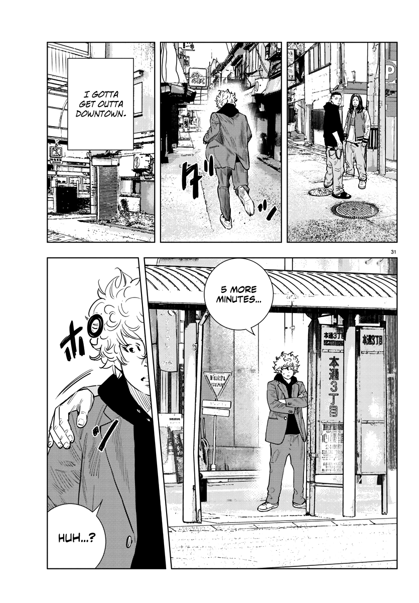 Nine Peaks Chapter 2 - Page 31 in English