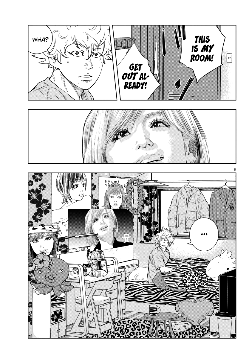Nine Peaks Chapter 2 - Page 6 in English