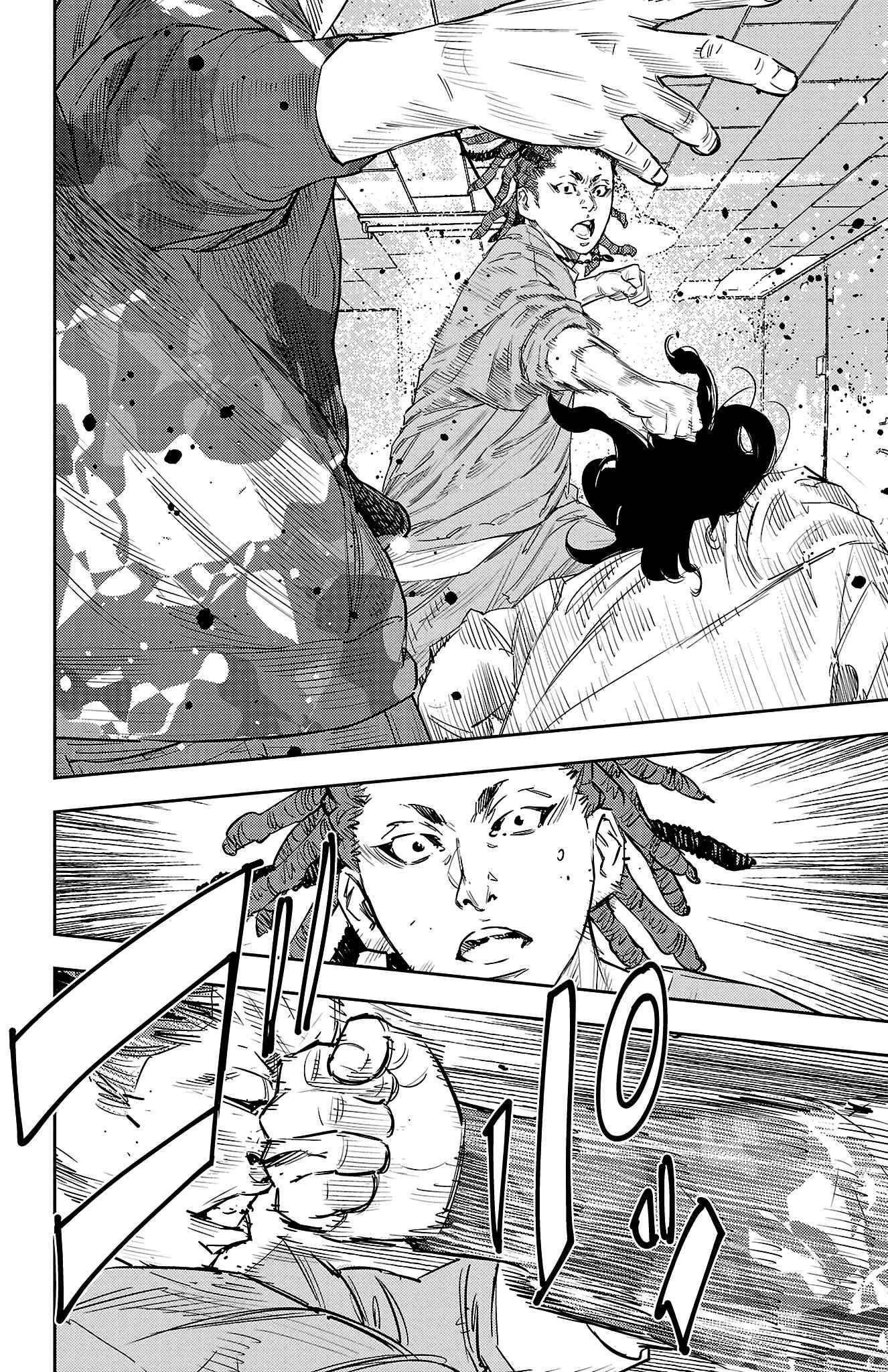 Nine Peaks Chapter 20 - Page 8 in English