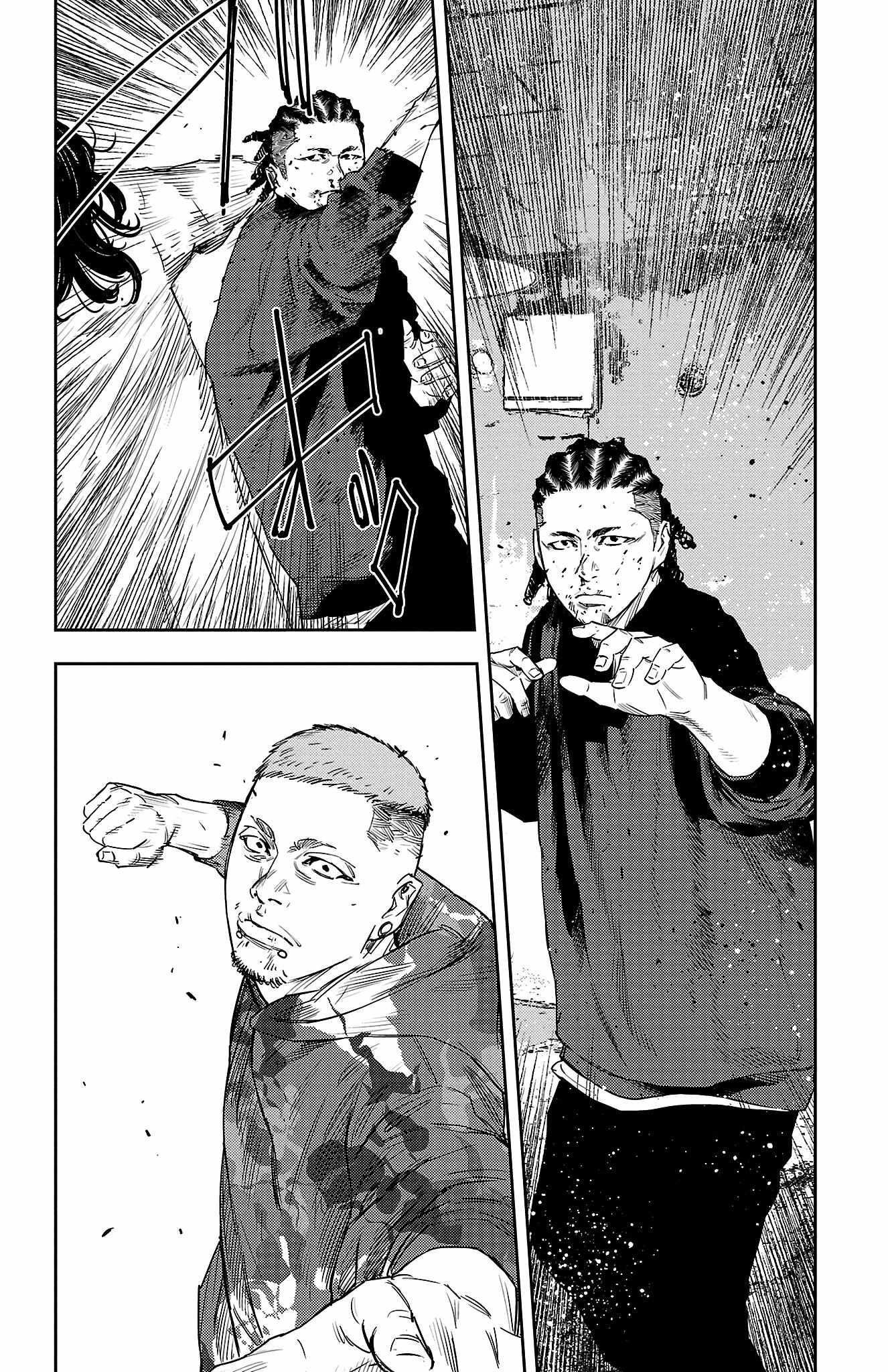 Nine Peaks Chapter 21 - Page 19 in English