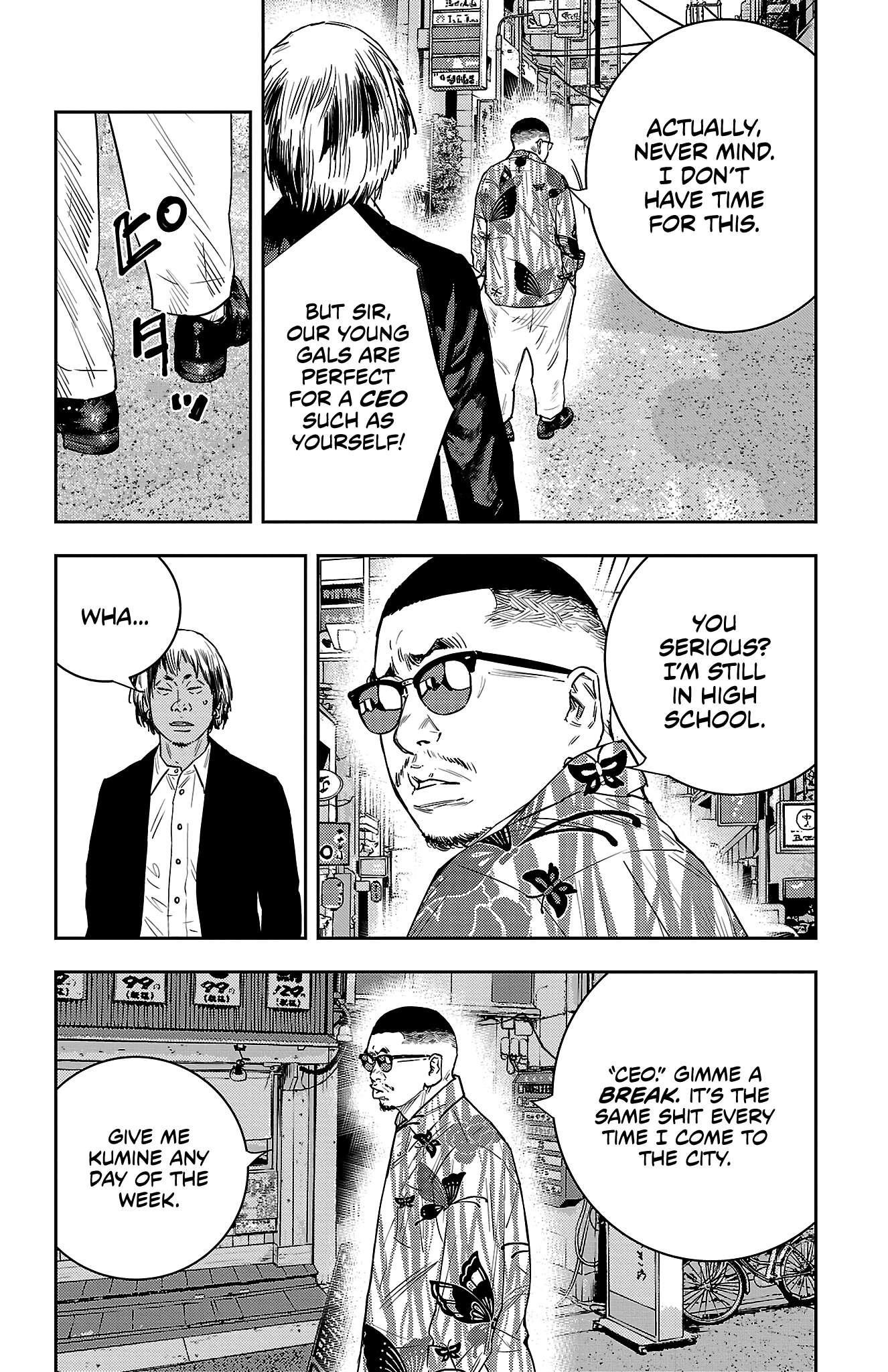 Nine Peaks Chapter 25 - Page 13 in English