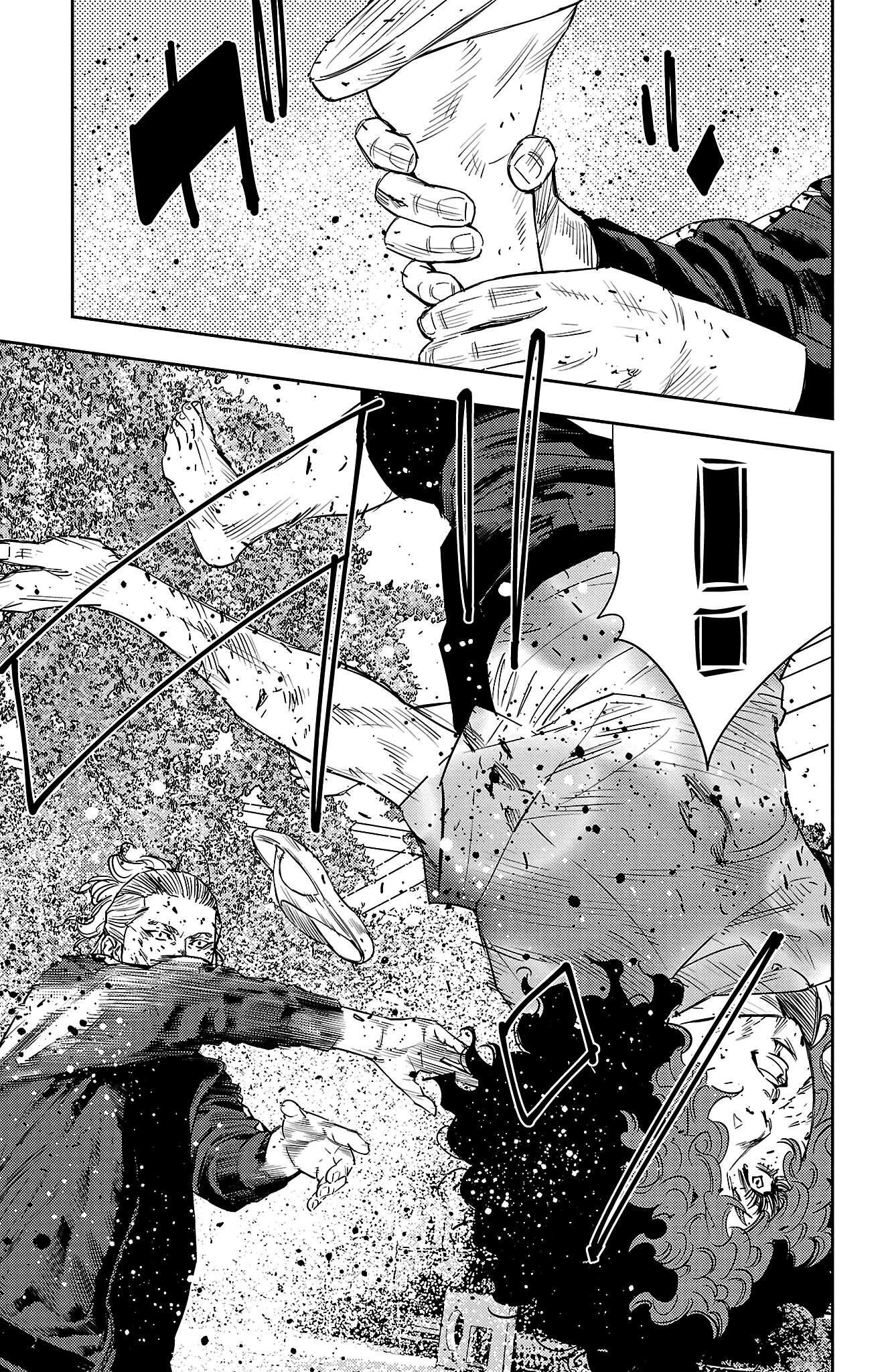 Nine Peaks Chapter 25 - Page 5 in English