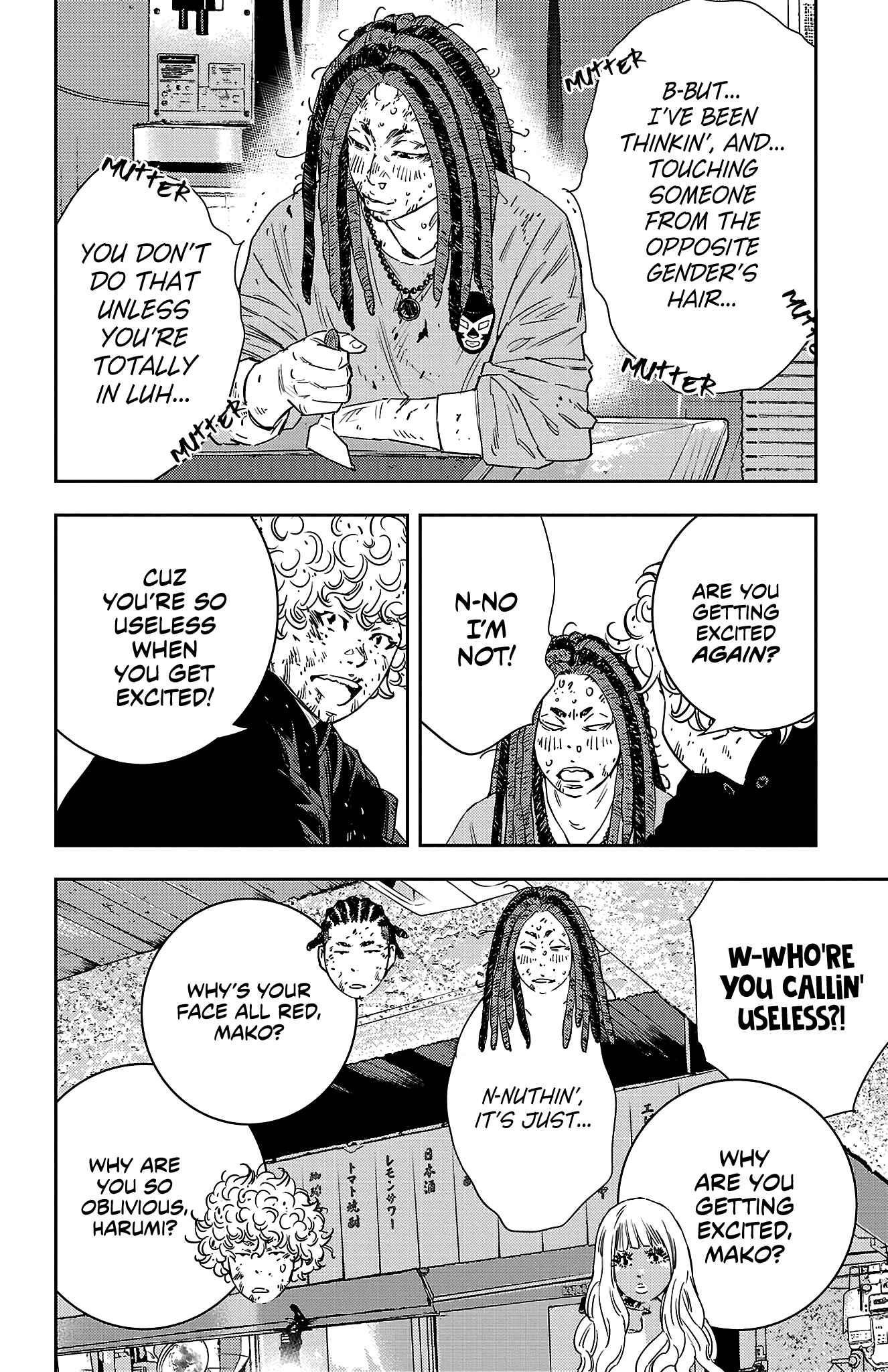 Nine Peaks Chapter 26 - Page 12 in English