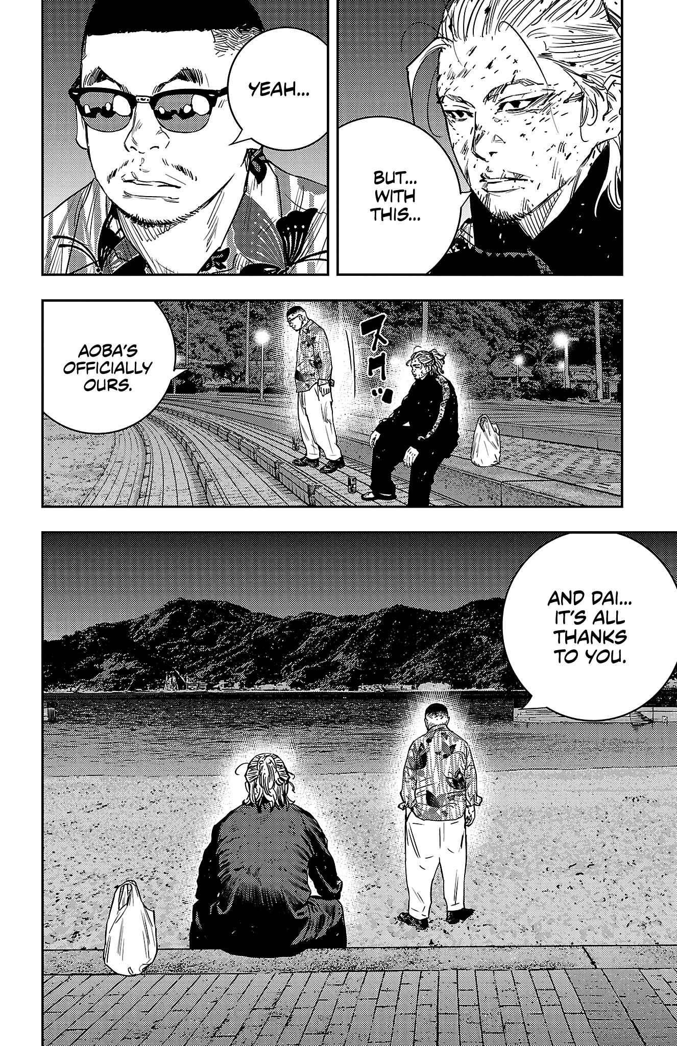Nine Peaks Chapter 26 - Page 18 in English