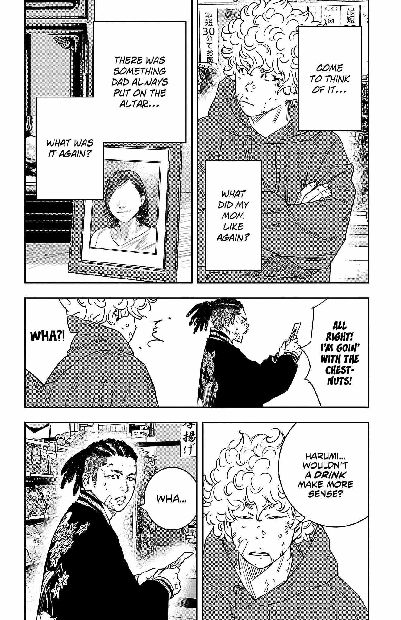 Nine Peaks Chapter 29 - Page 13 in English
