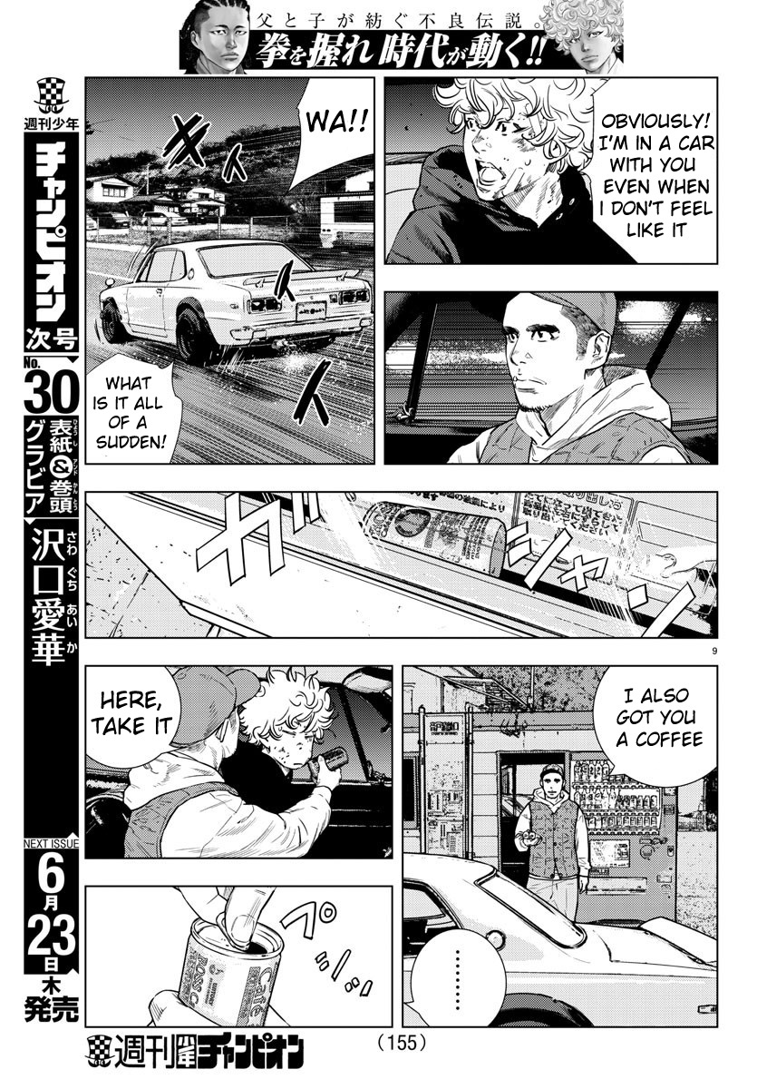 Nine Peaks Chapter 3 - Page 10 in English