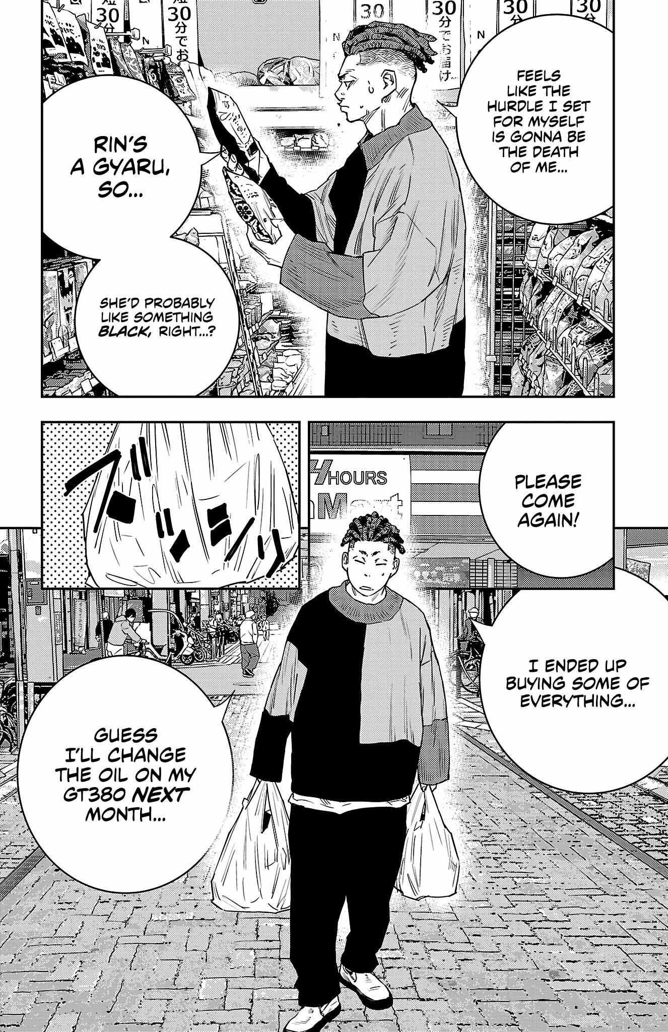 Nine Peaks Chapter 31 - Page 11 in English