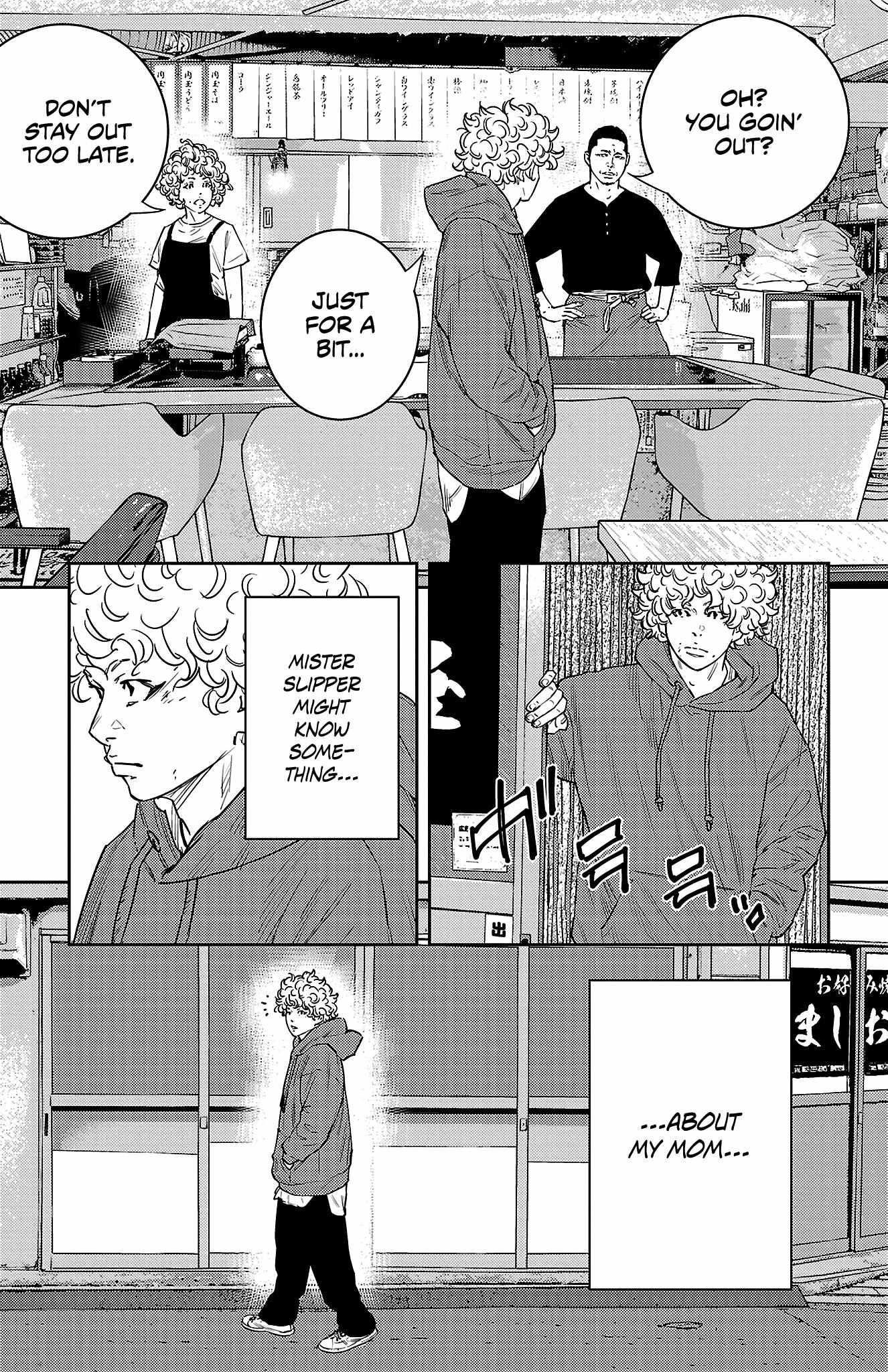 Nine Peaks Chapter 33 - Page 13 in English