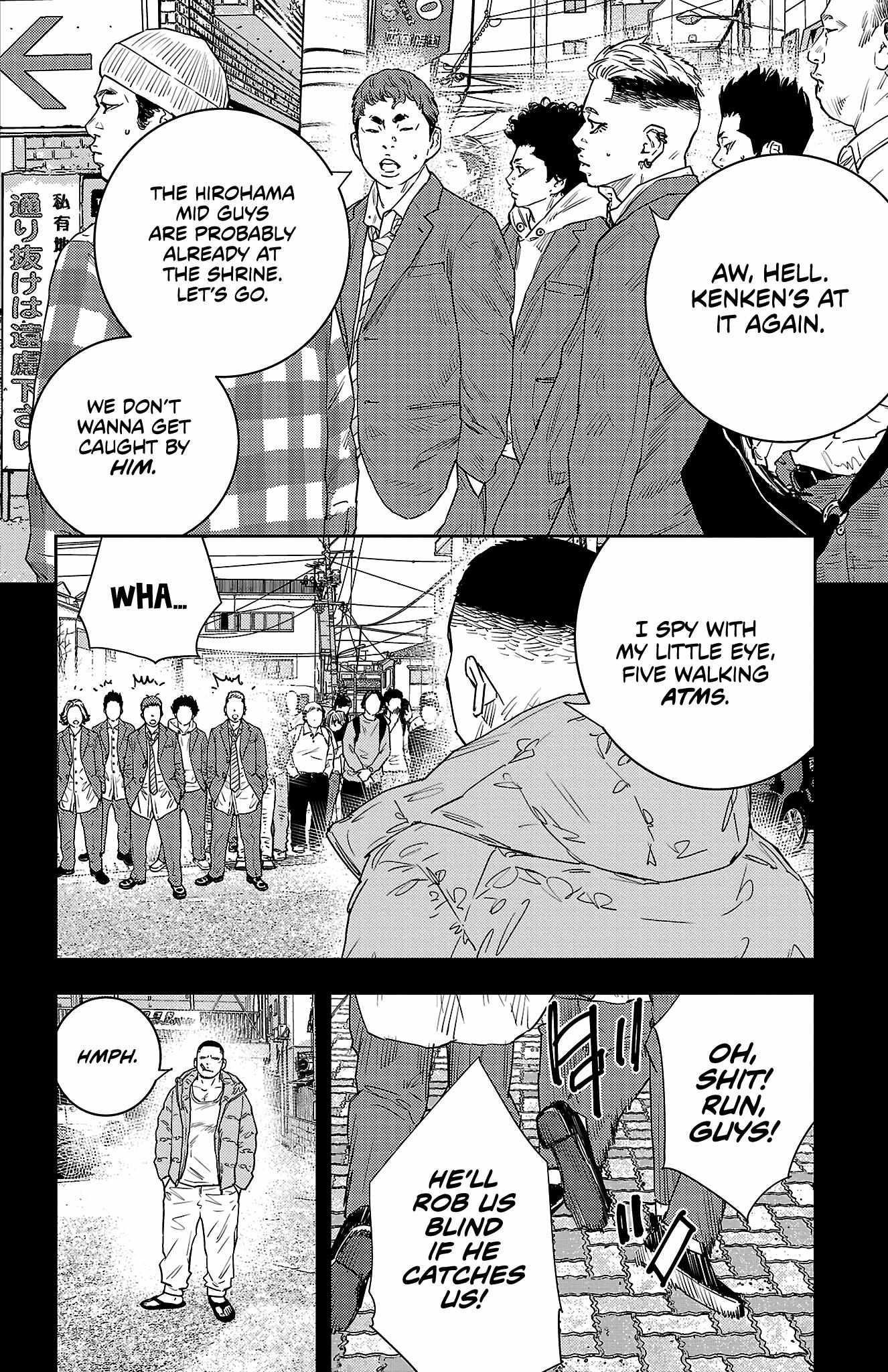 Nine Peaks Chapter 34 - Page 14 in English