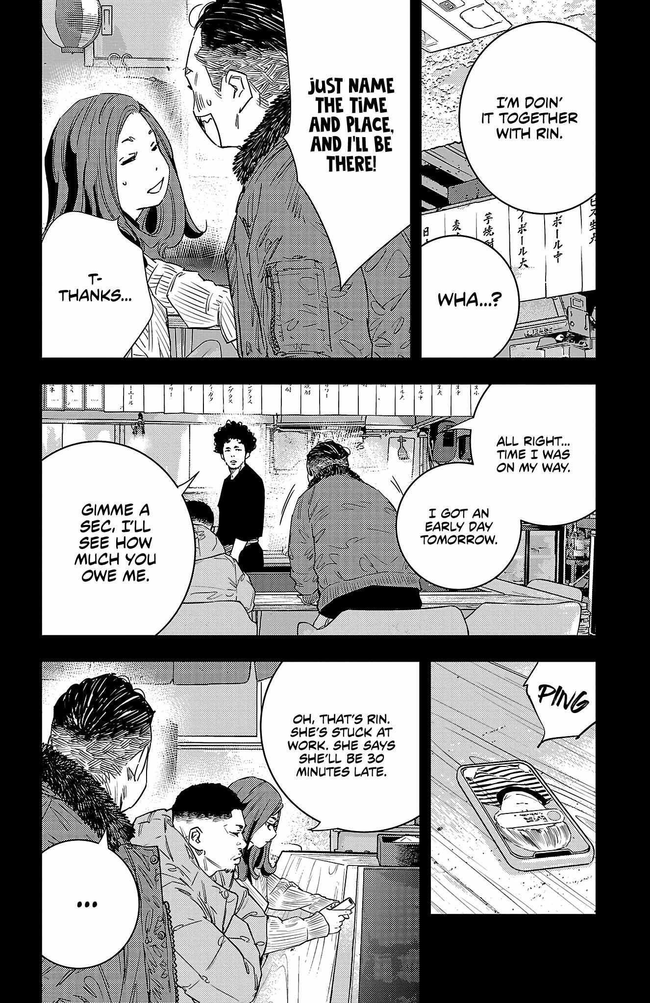 Nine Peaks Chapter 35 - Page 5 in English