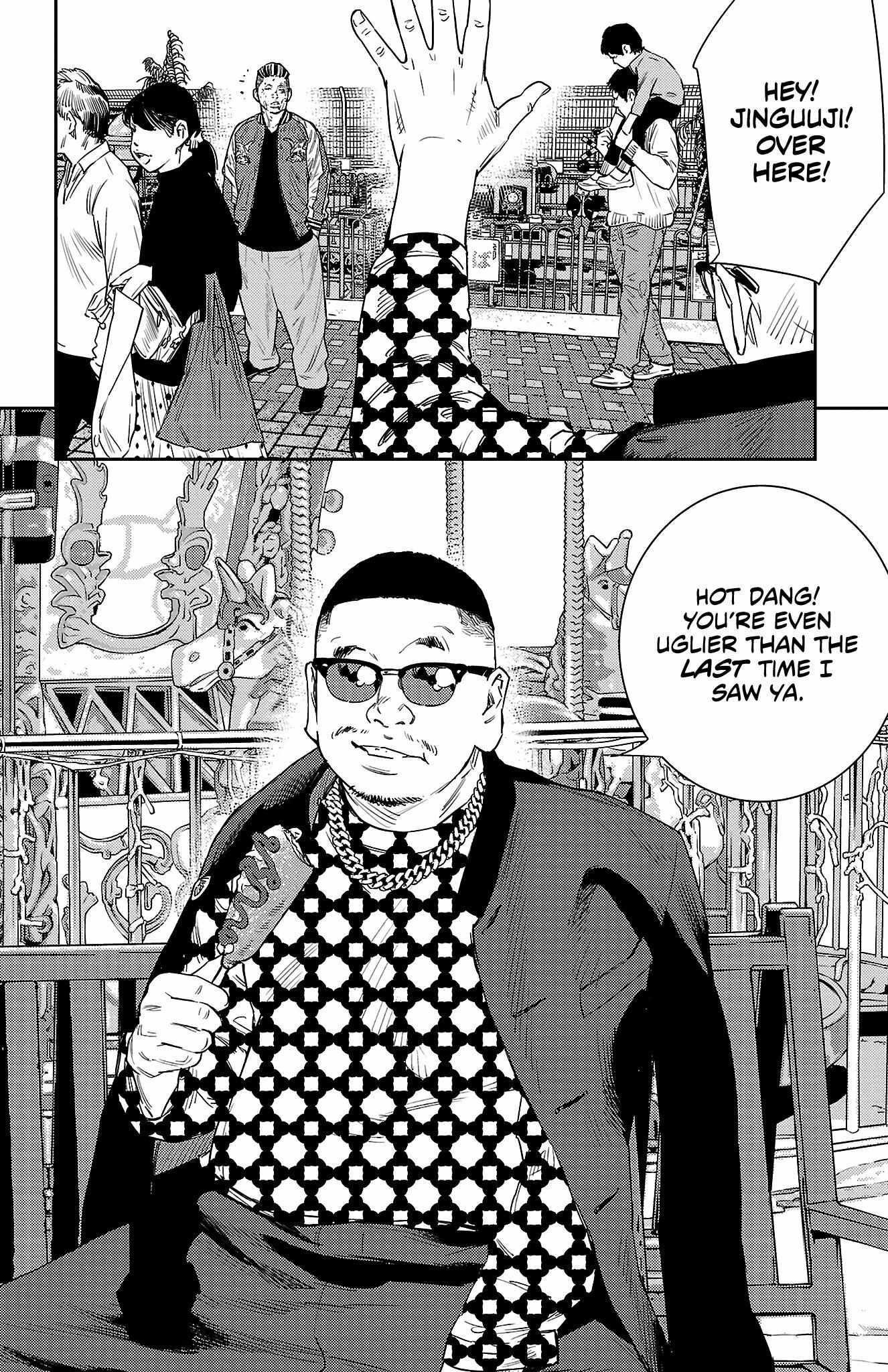 Nine Peaks Chapter 38 - Page 20 in English