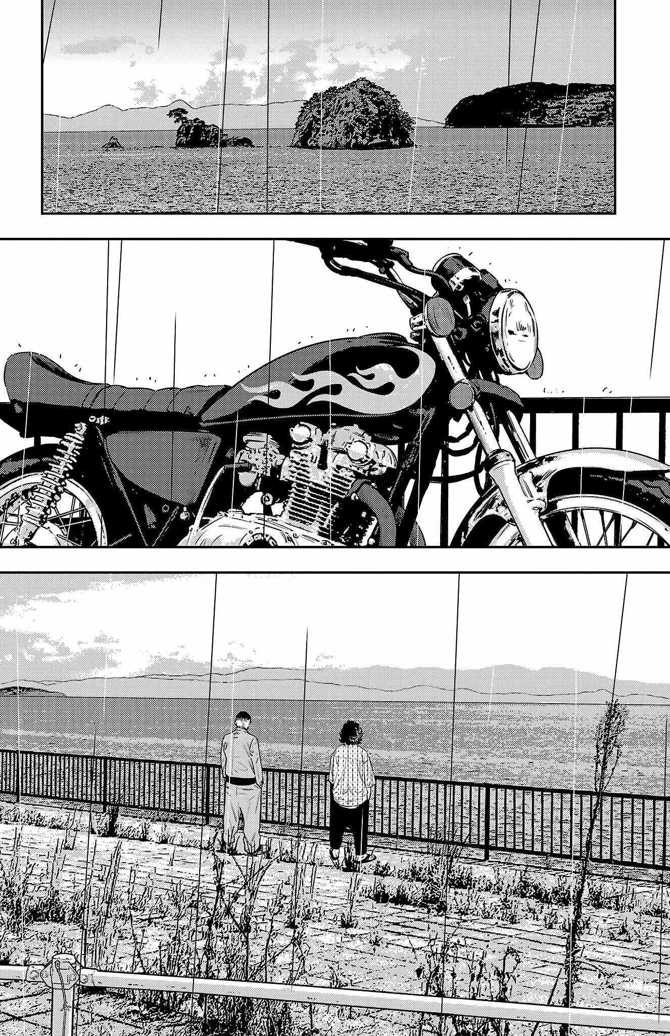 Nine Peaks Chapter 38 - Page 6 in English