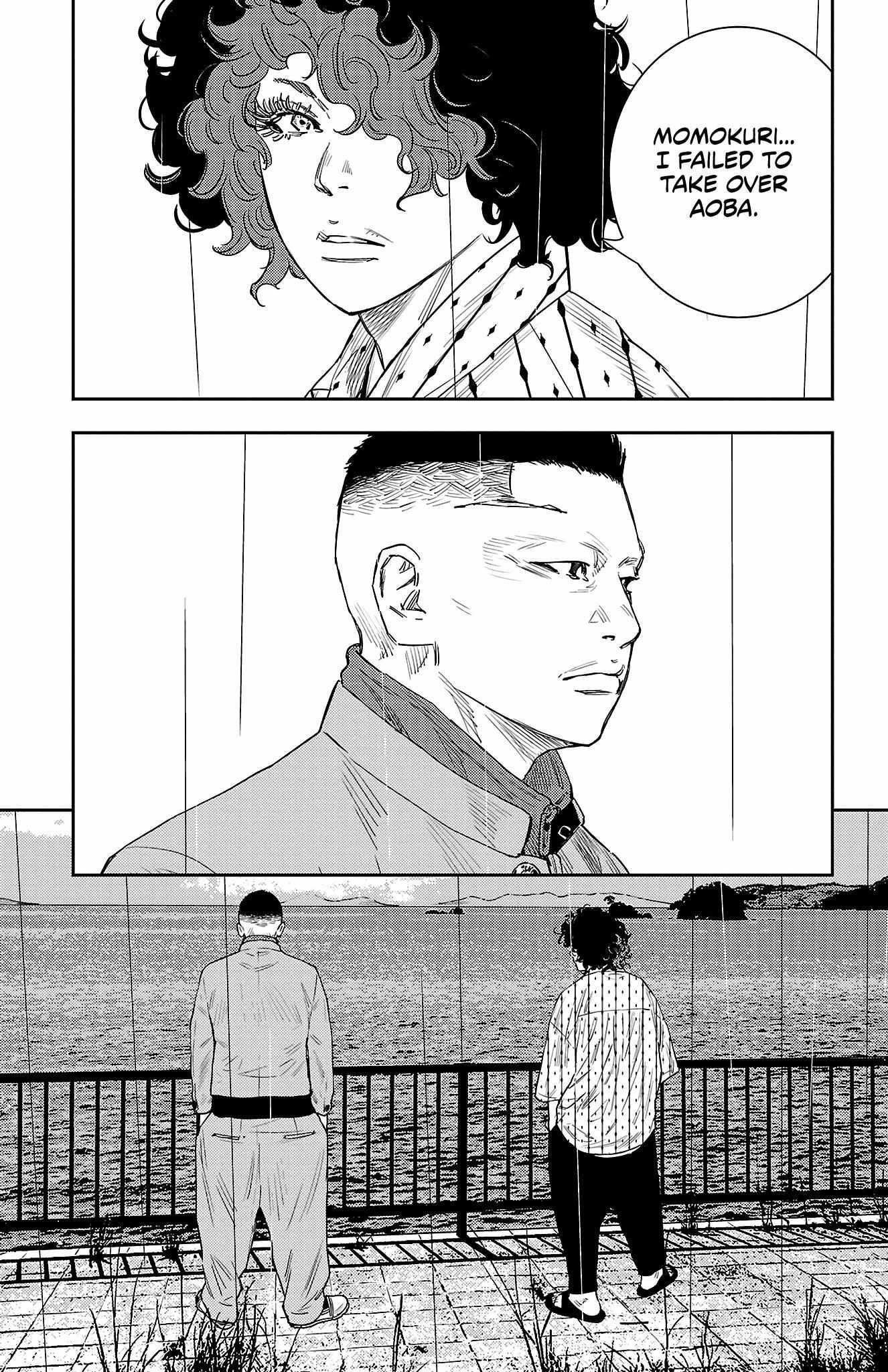 Nine Peaks Chapter 38 - Page 7 in English