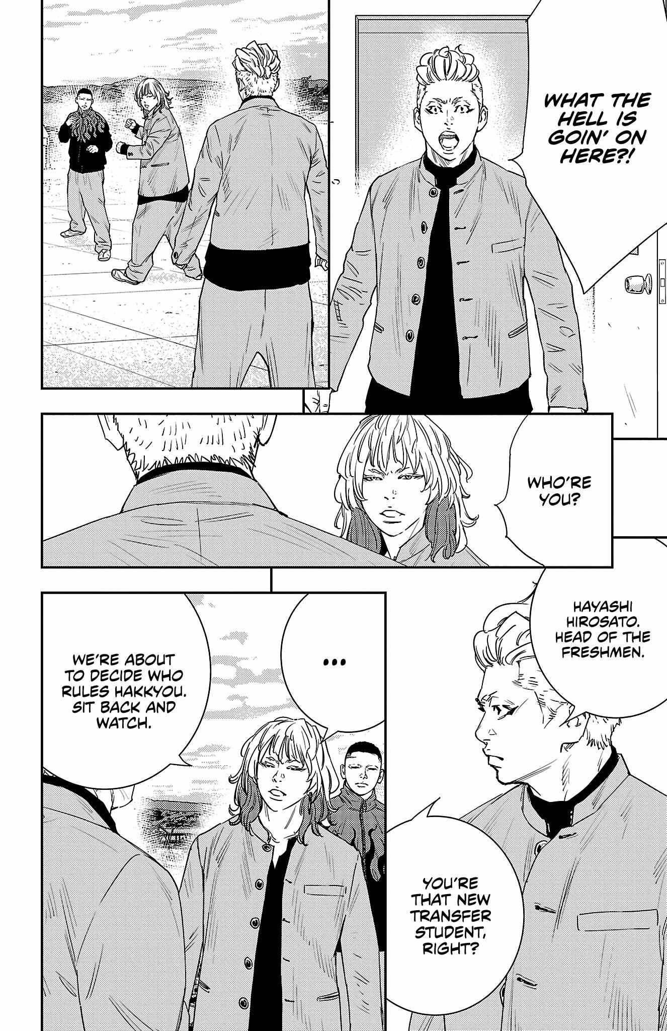 Nine Peaks Chapter 39 - Page 17 in English