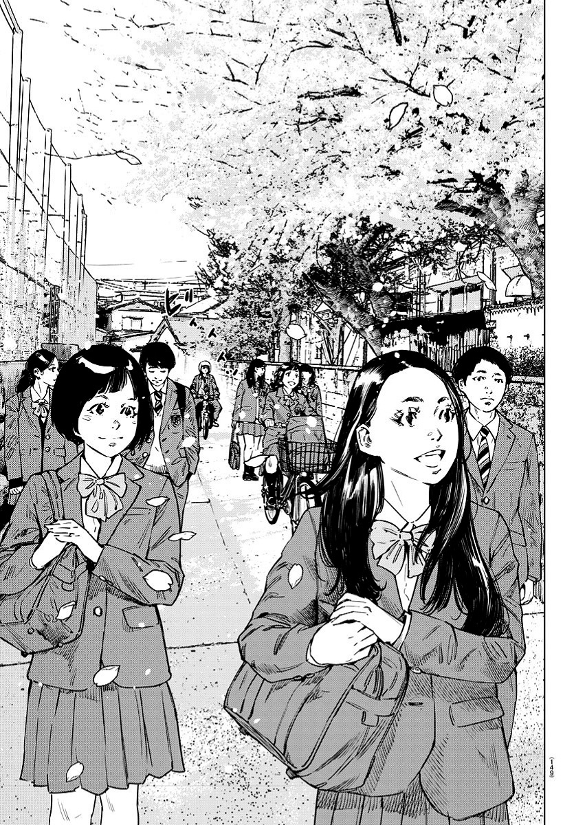 Nine Peaks Chapter 4 - Page 7 in English
