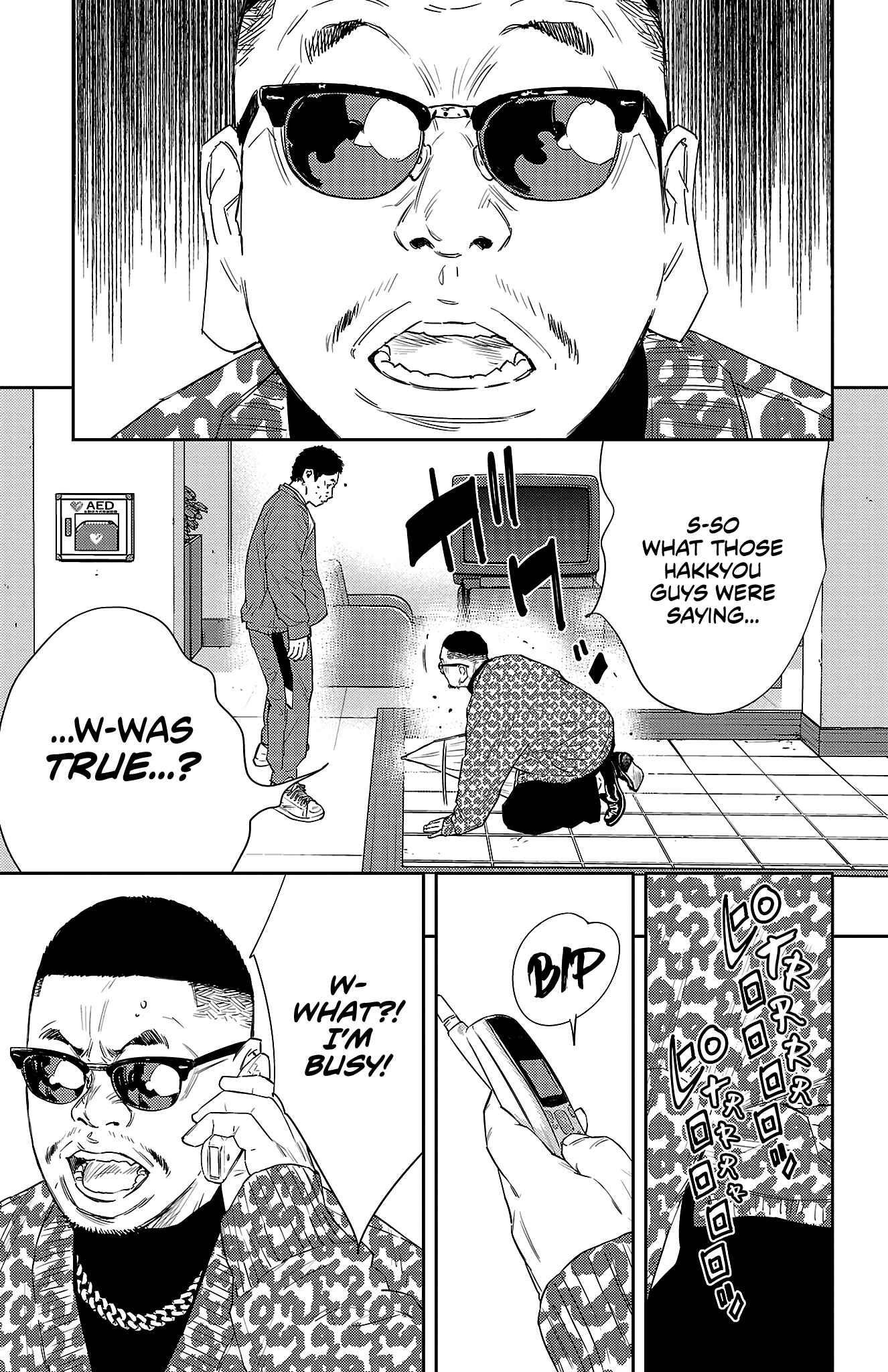 Nine Peaks Chapter 41 - Page 19 in English