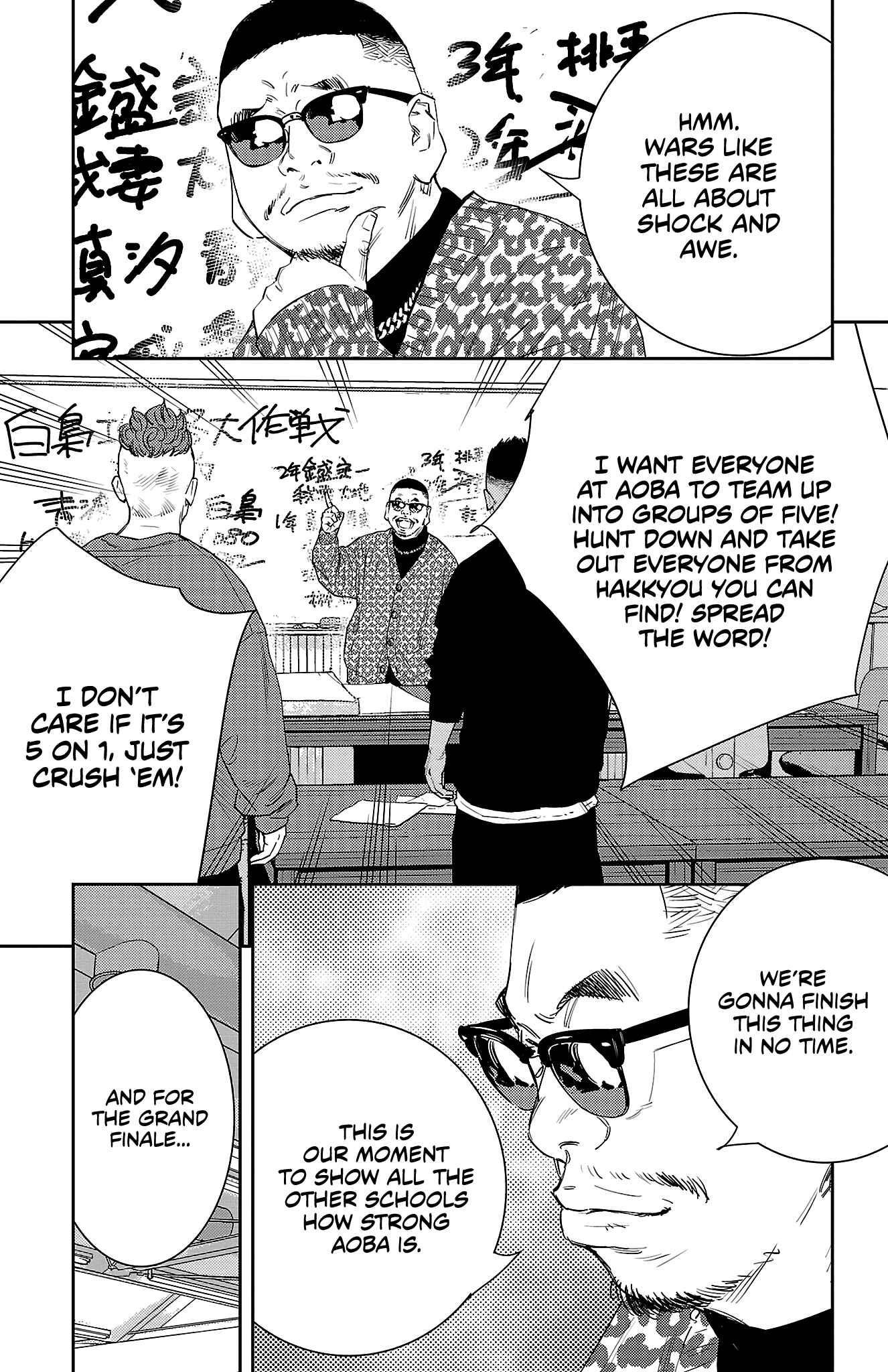 Nine Peaks Chapter 41 - Page 3 in English