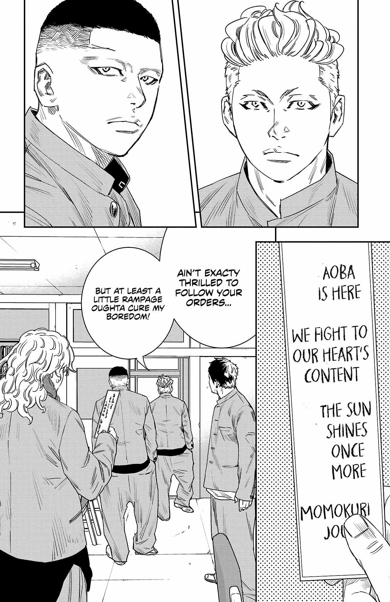Nine Peaks Chapter 45 - Page 14 in English