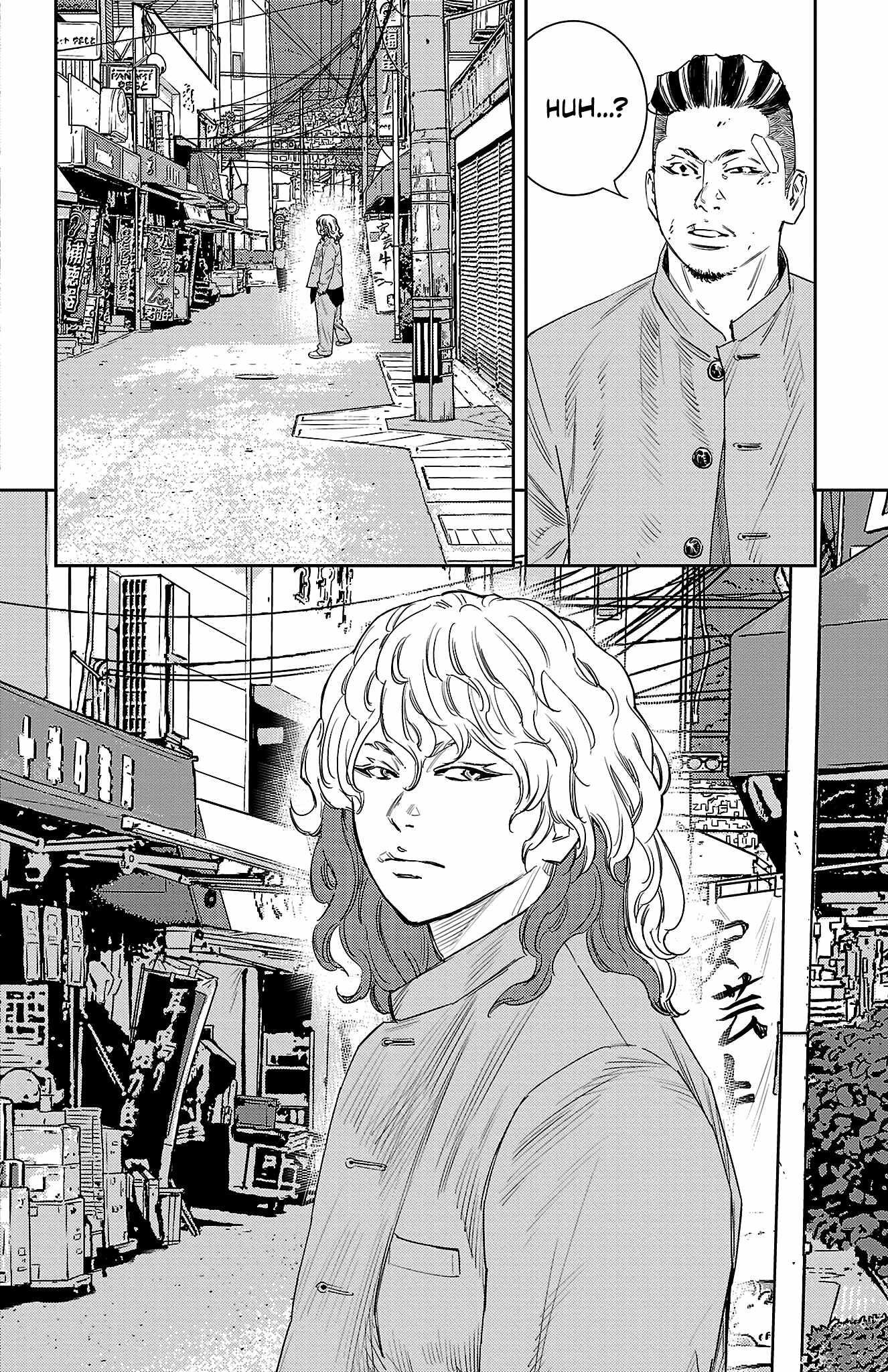 Nine Peaks Chapter 45 - Page 3 in English