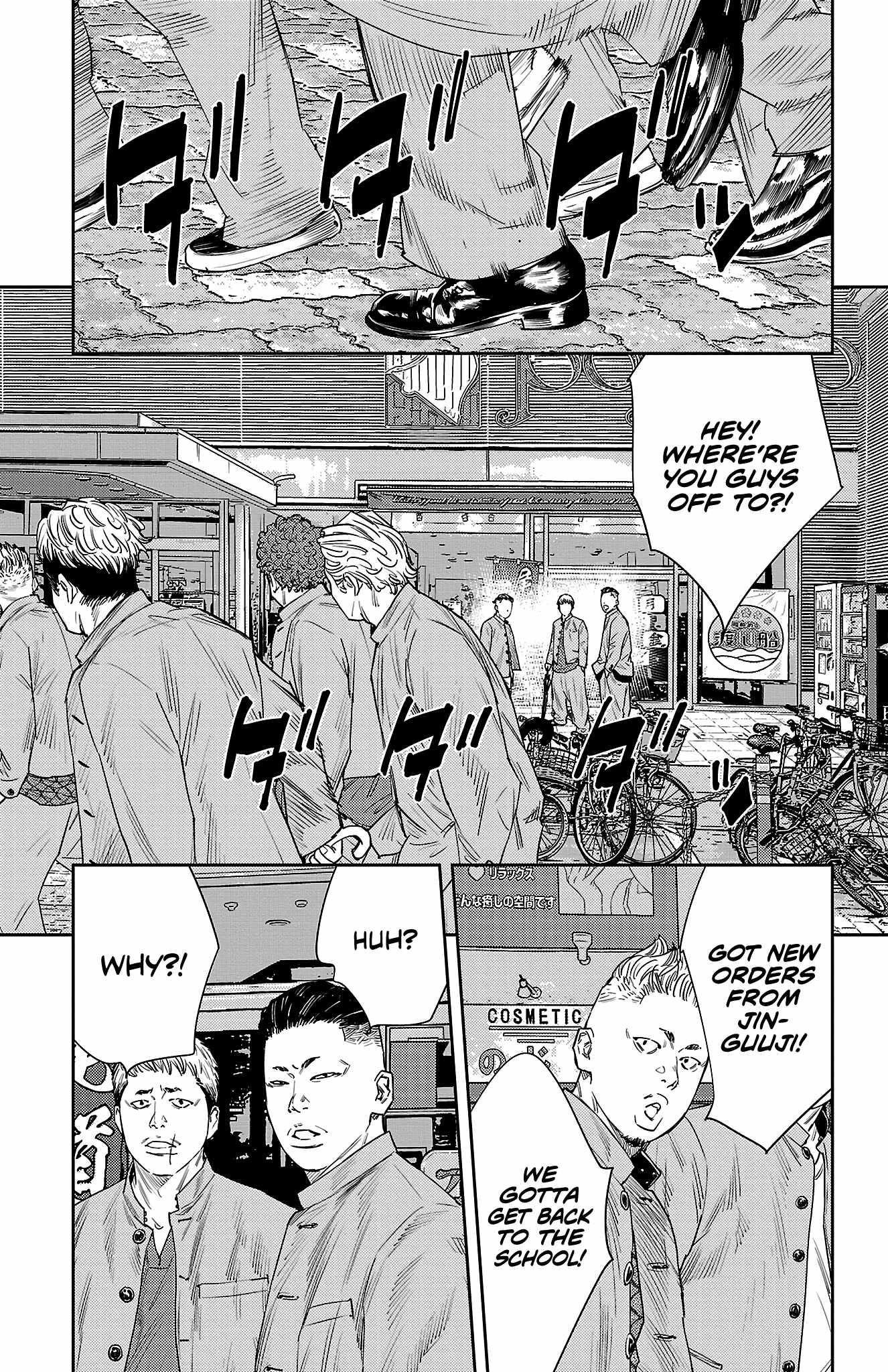 Nine Peaks Chapter 45 - Page 6 in English