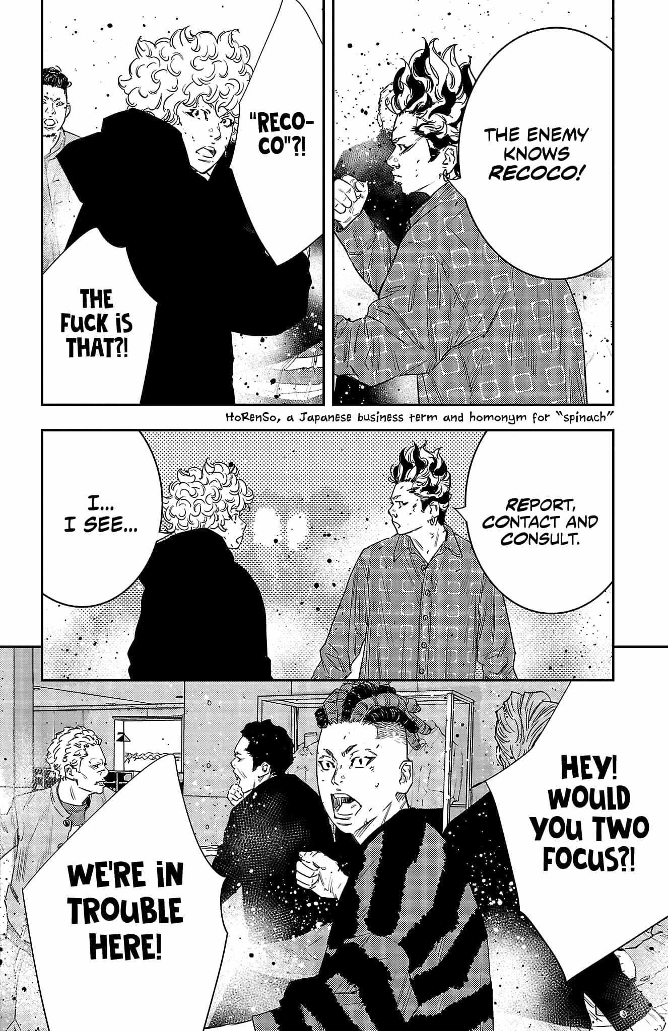 Nine Peaks Chapter 46 - Page 5 in English