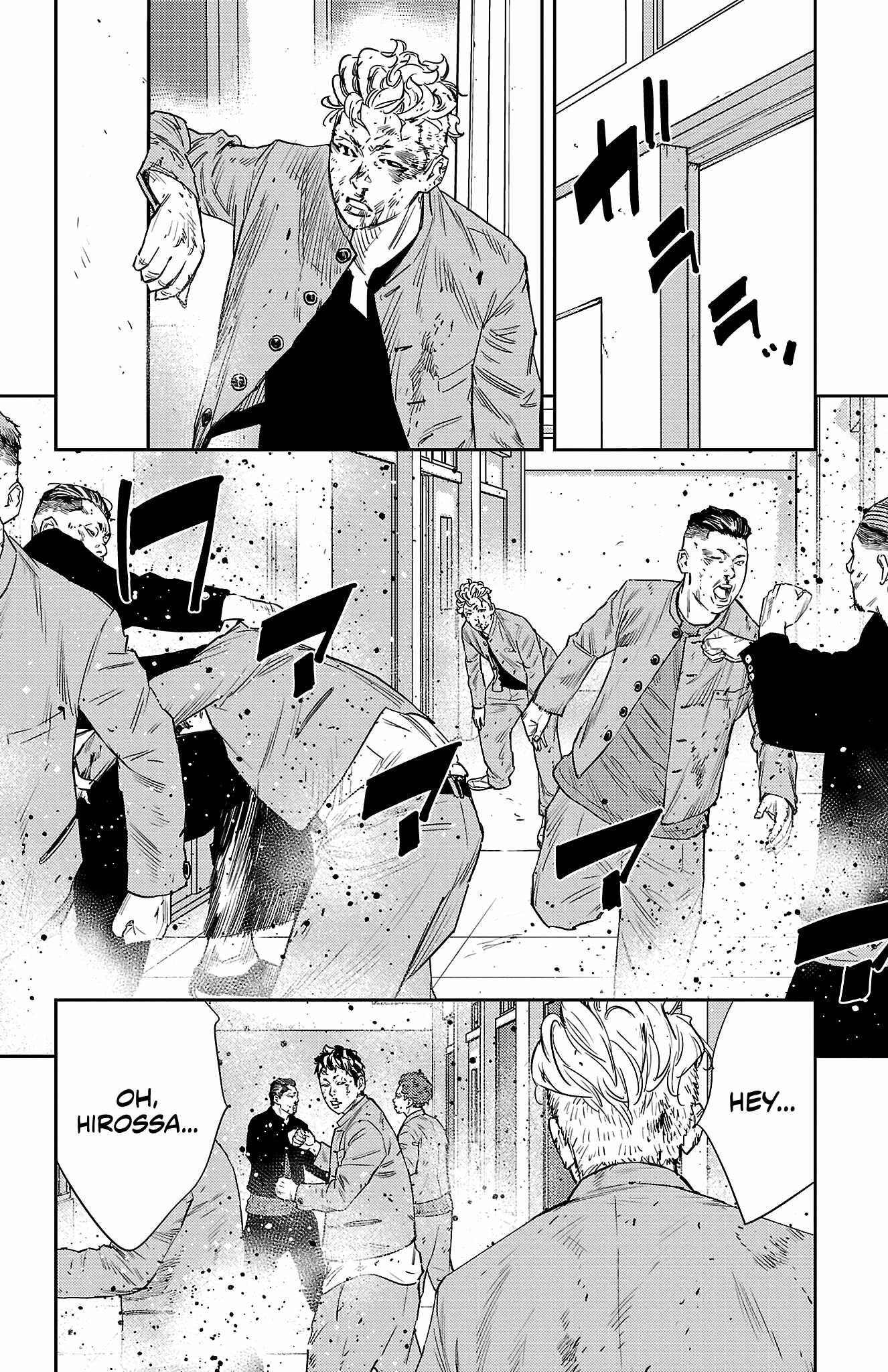 Nine Peaks Chapter 48 - Page 17 in English