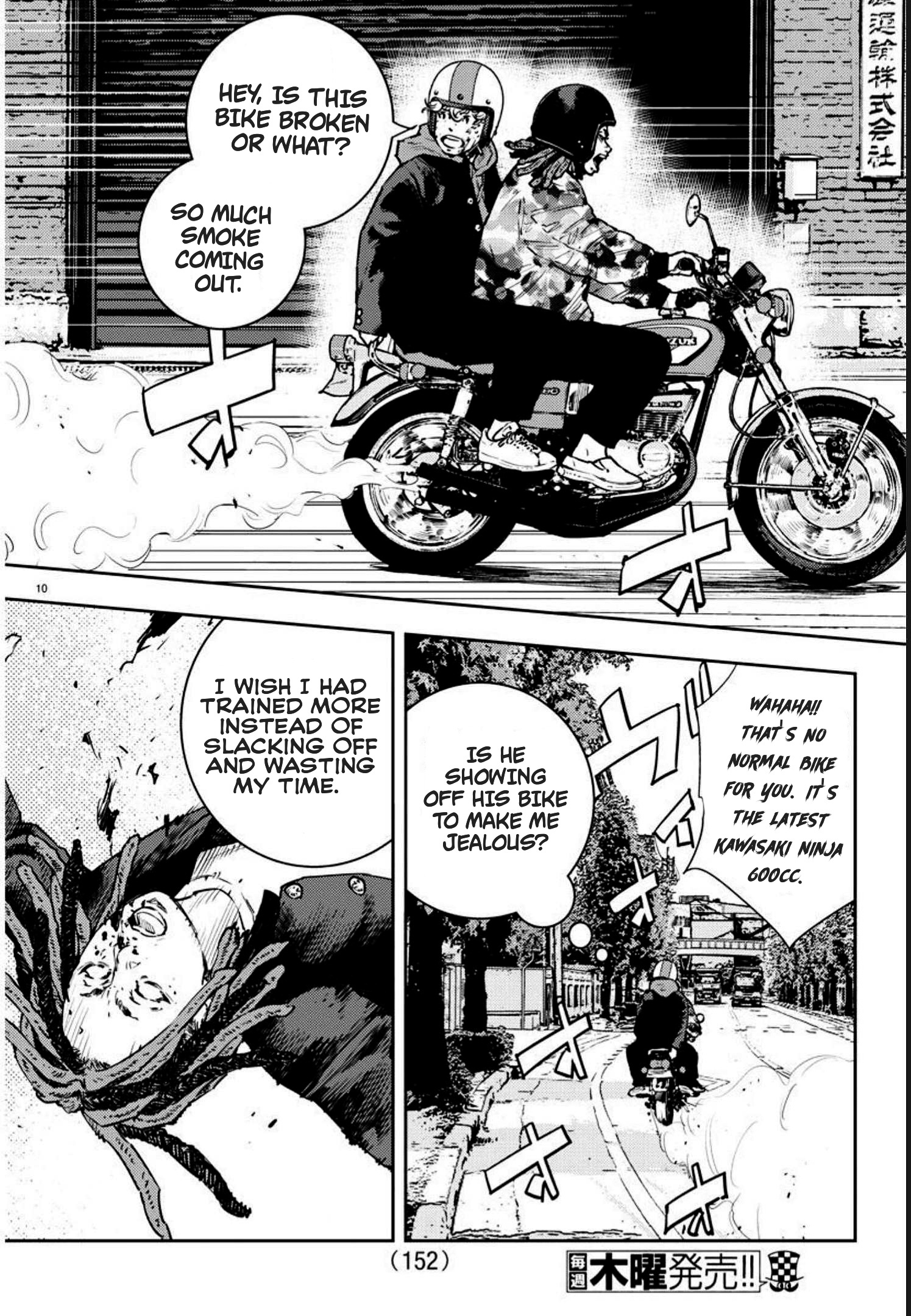 Nine Peaks Chapter 5 - Page 10 in English