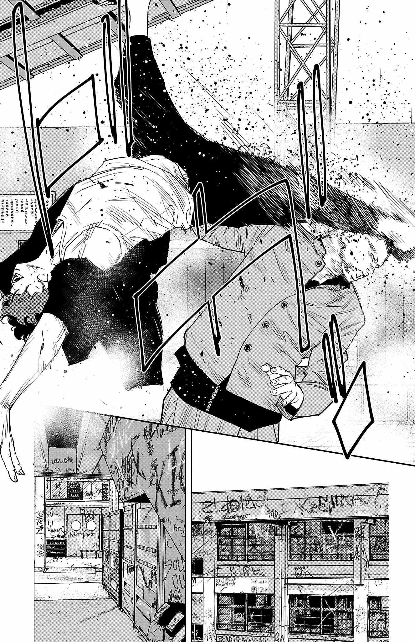 Nine Peaks Chapter 50 - Page 10 in English